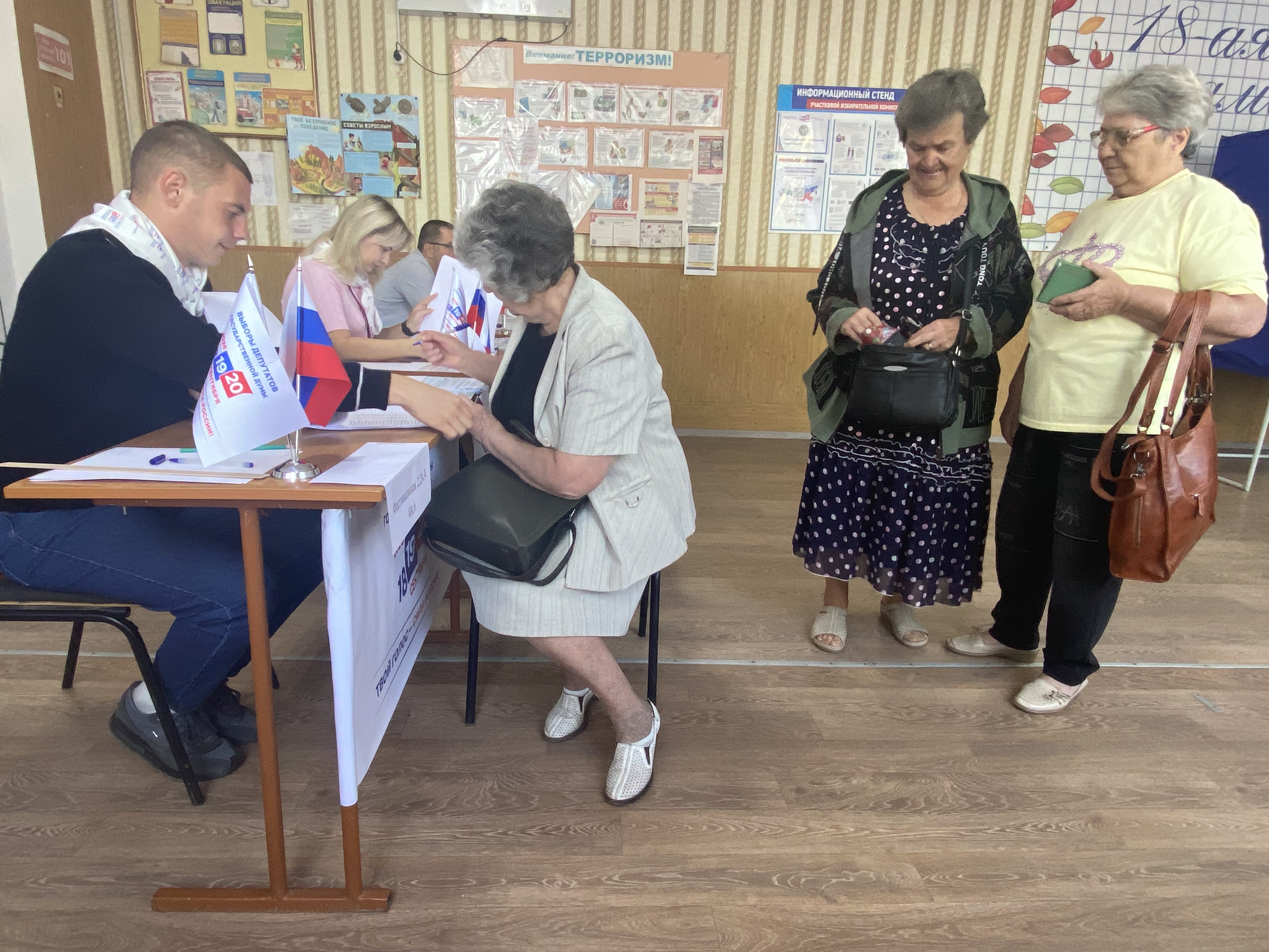 Сообщение — УИК №1, Луганская Народная Республика