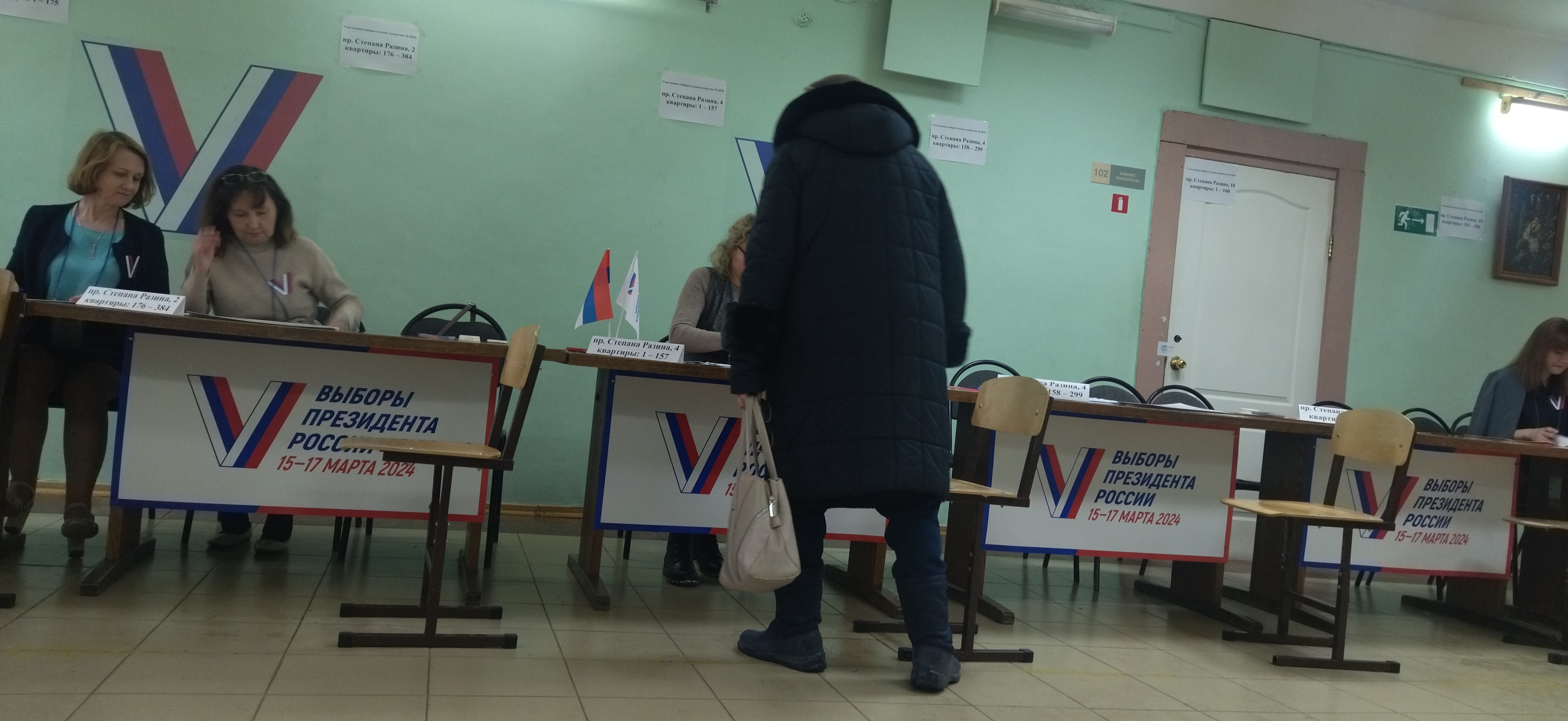 Сообщение наблюдателя — УИК №6036, Самарская область