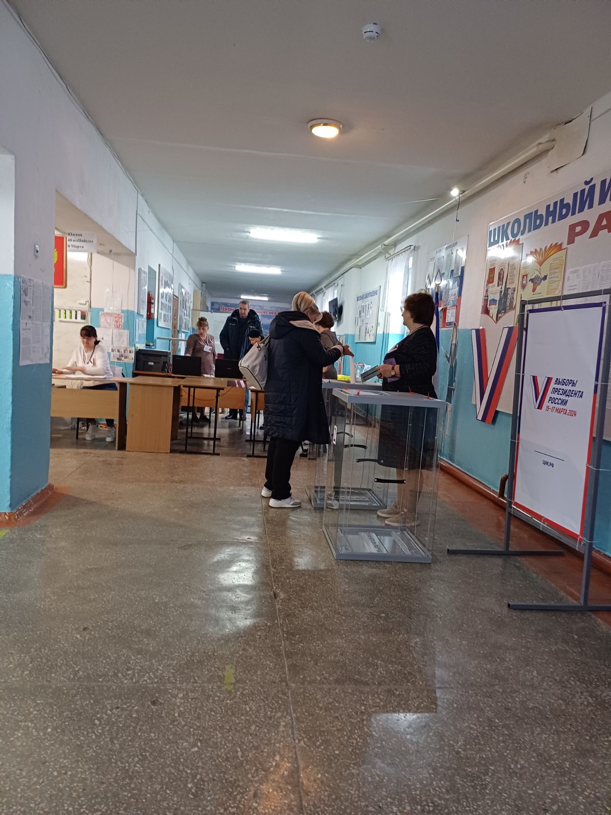 Сообщение наблюдателя — УИК №1200, Республика Крым