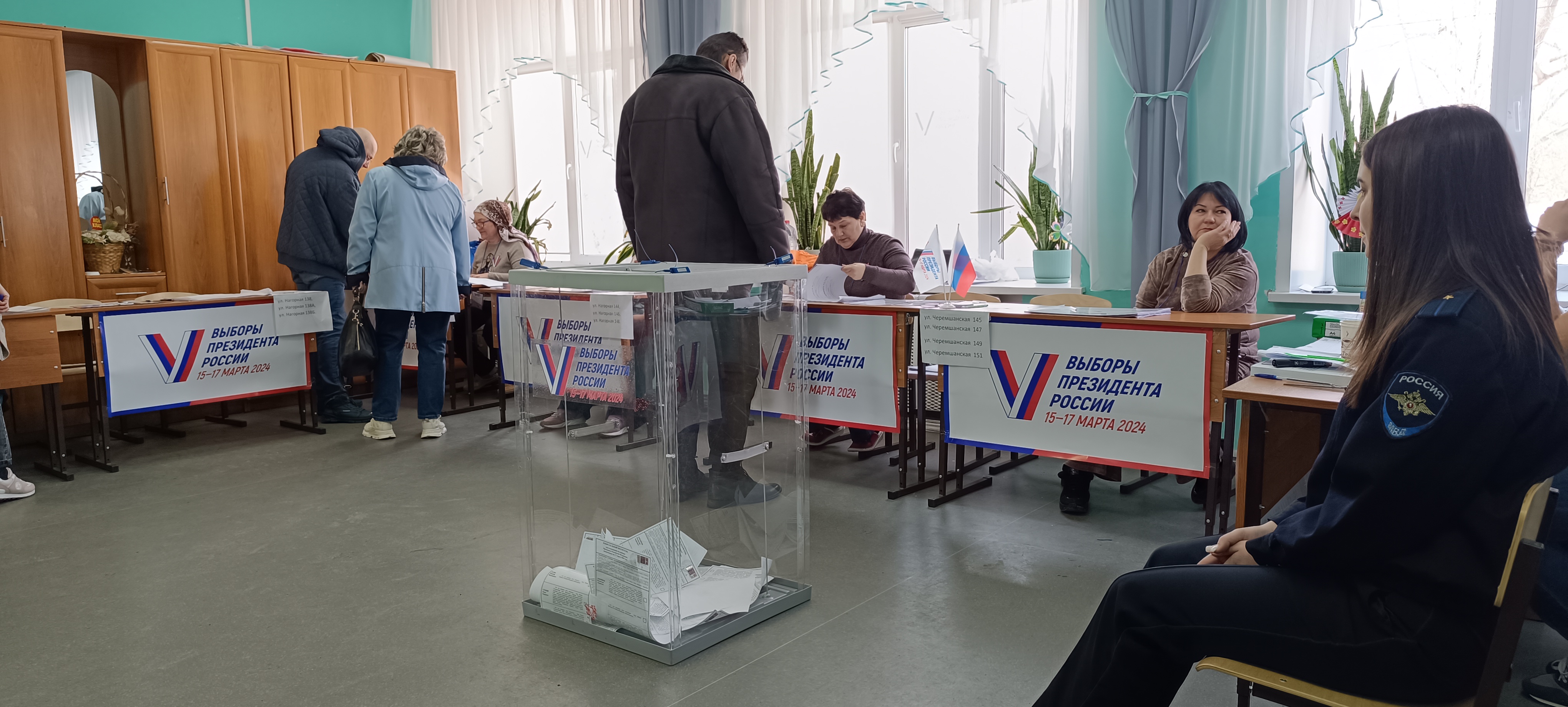 Сообщение наблюдателя — УИК №2645, Самарская область