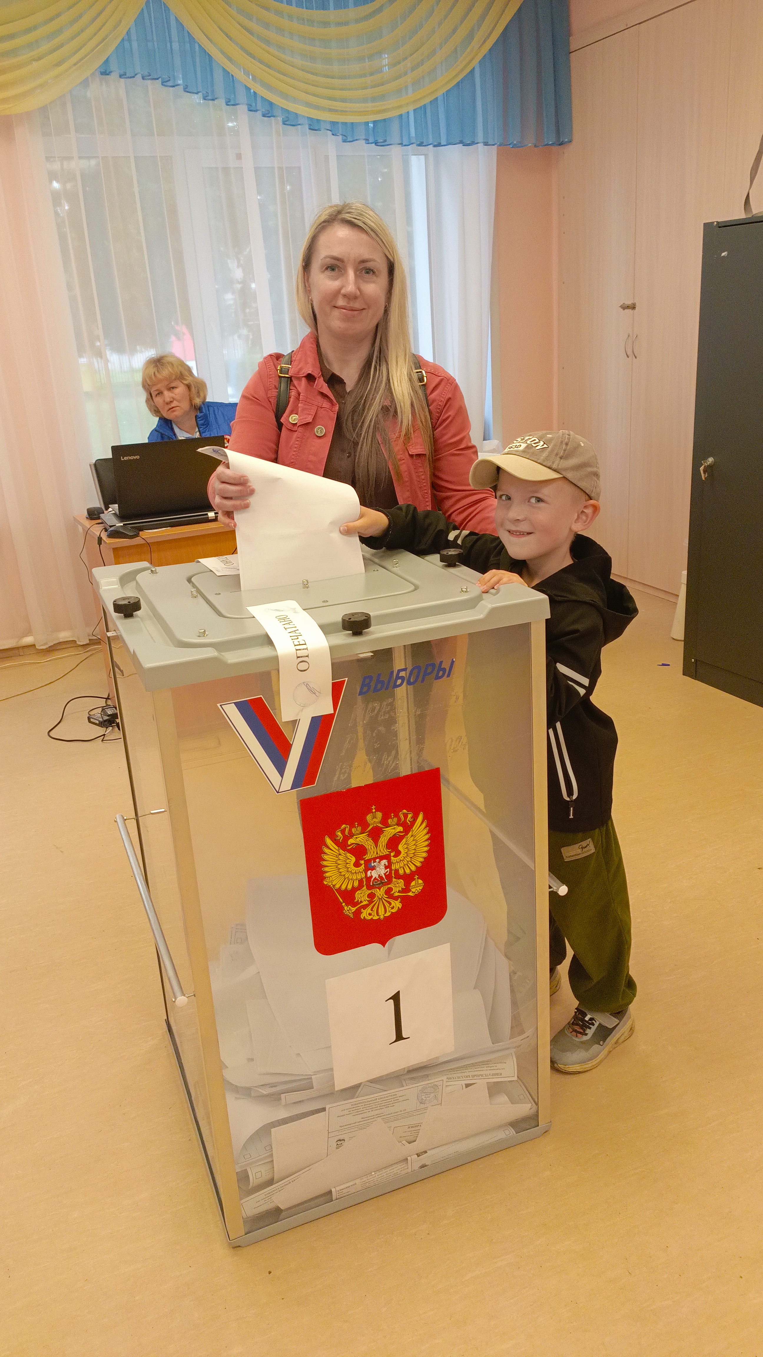 Сообщение — УИК №900, Московская область