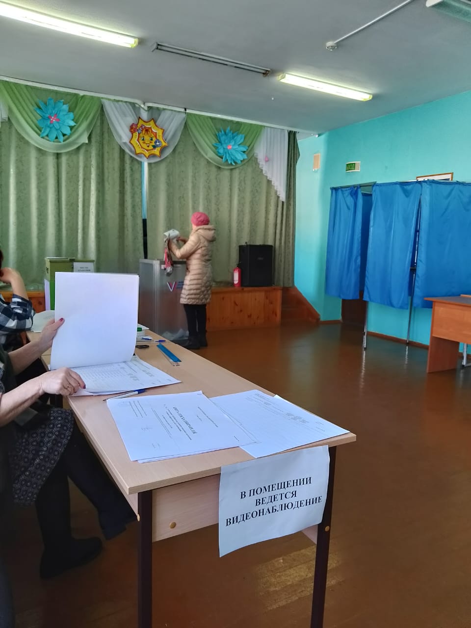 Сообщение наблюдателя — УИК №2240, Республика Башкортостан