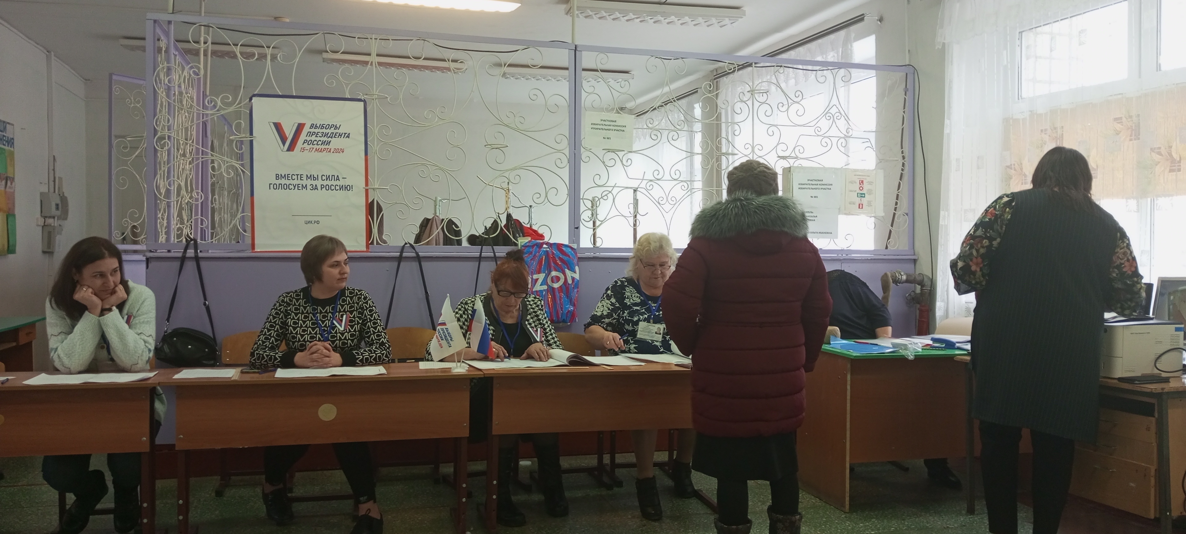 Сообщение наблюдателя — УИК №881, Ростовская область