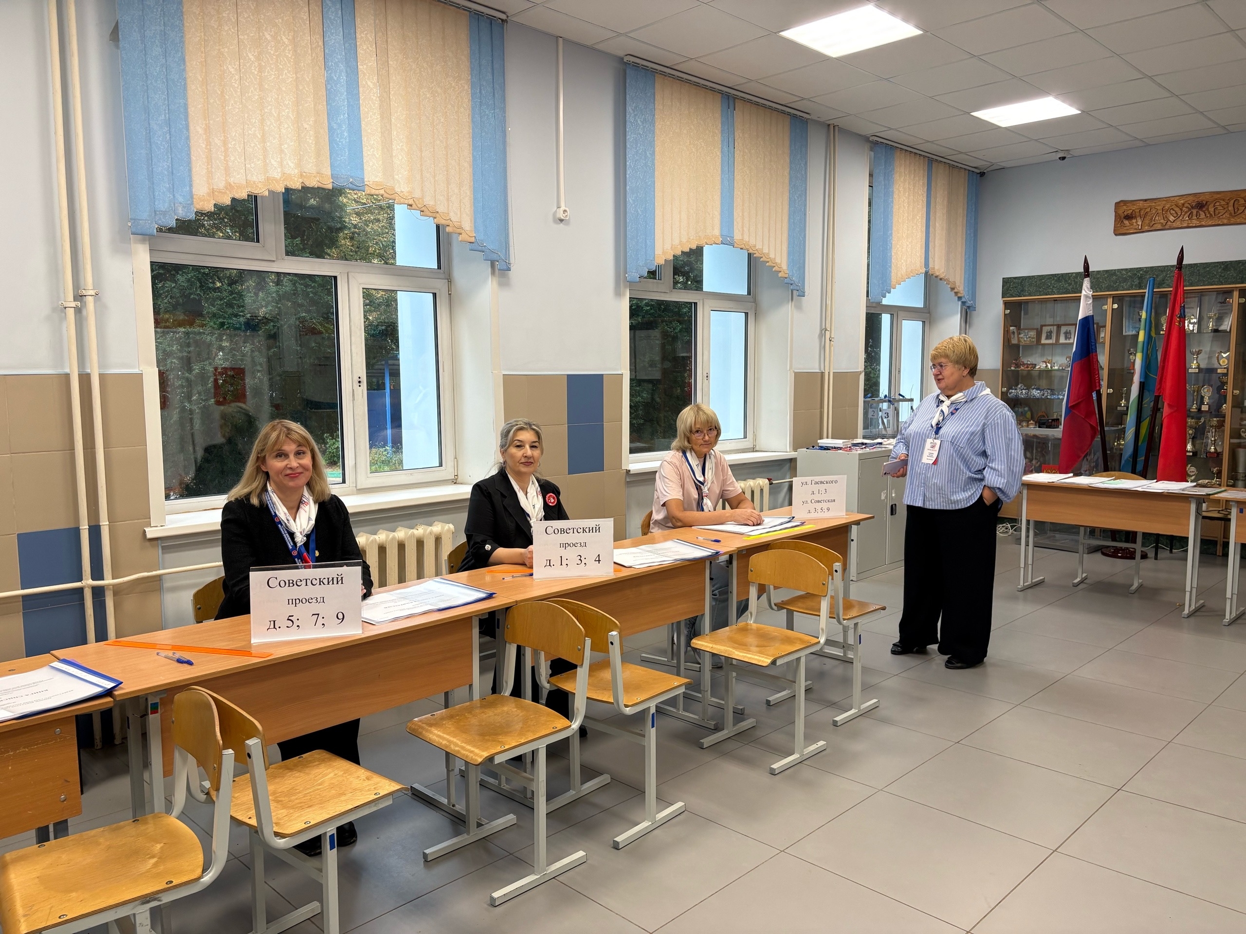 Сообщение — УИК №3627, Московская область
