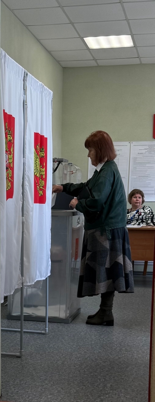 Сообщение — УИК №283, Вологодская область