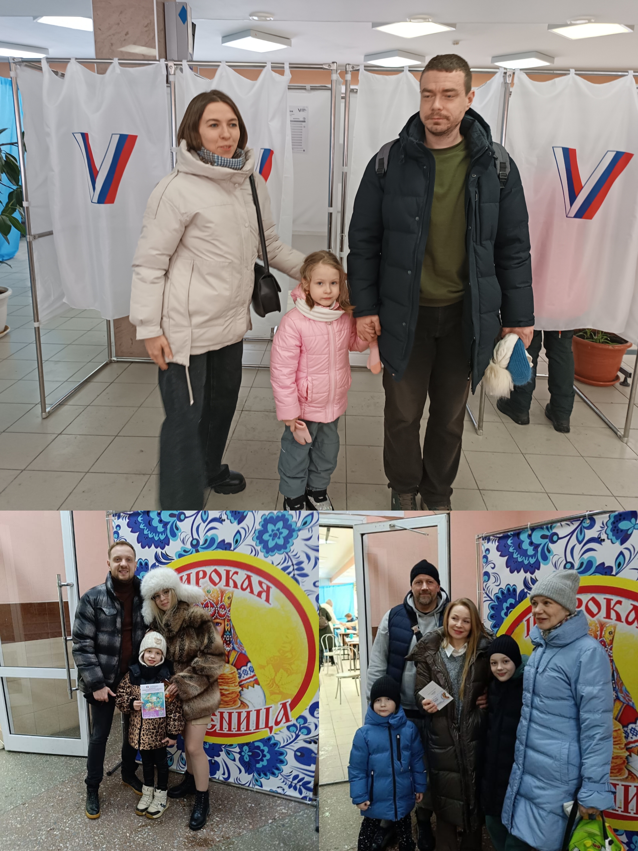 Сообщение наблюдателя — УИК №274, Кемеровская область — Кузбасс