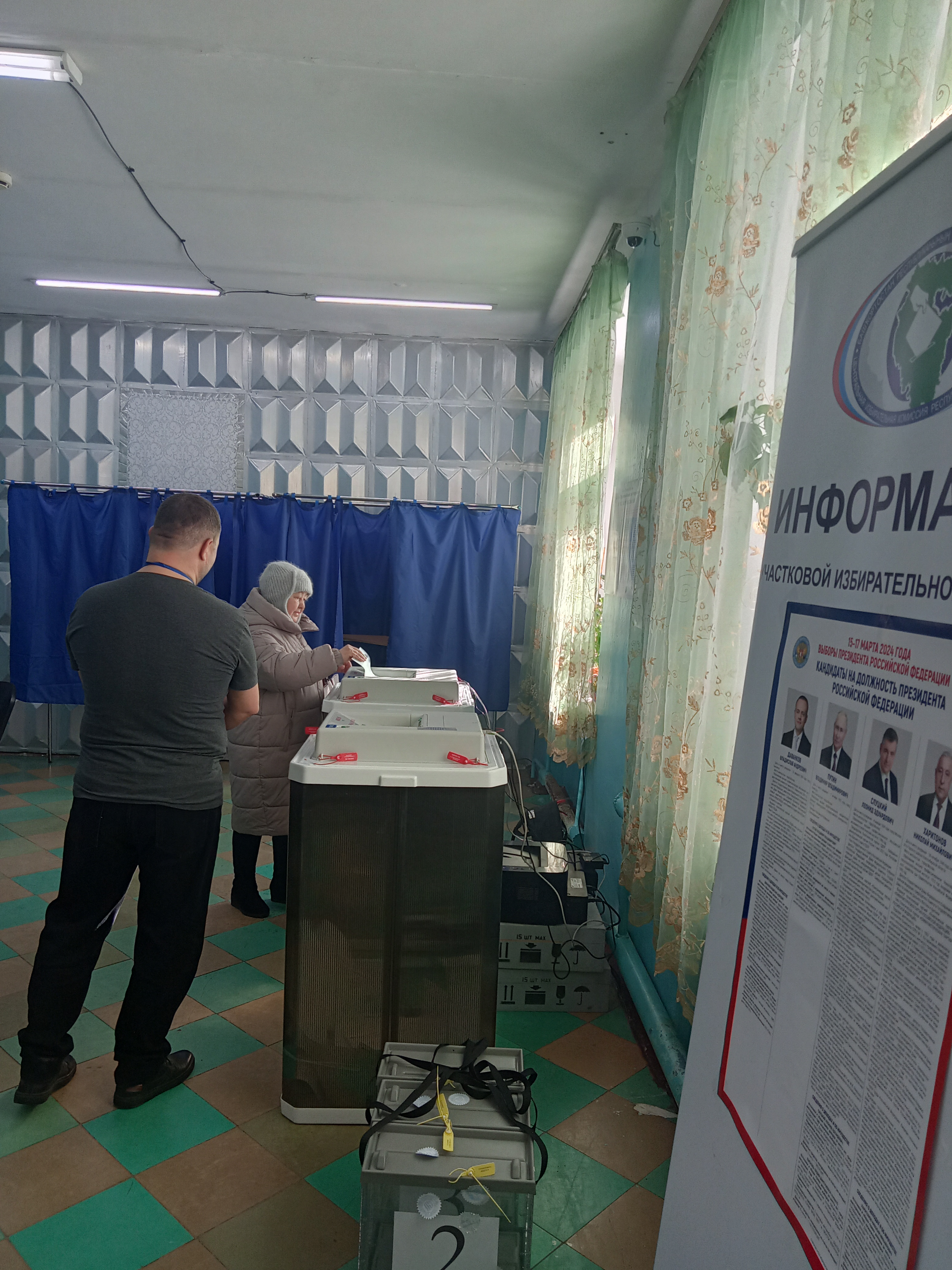Сообщение наблюдателя — УИК №437, Республика Башкортостан