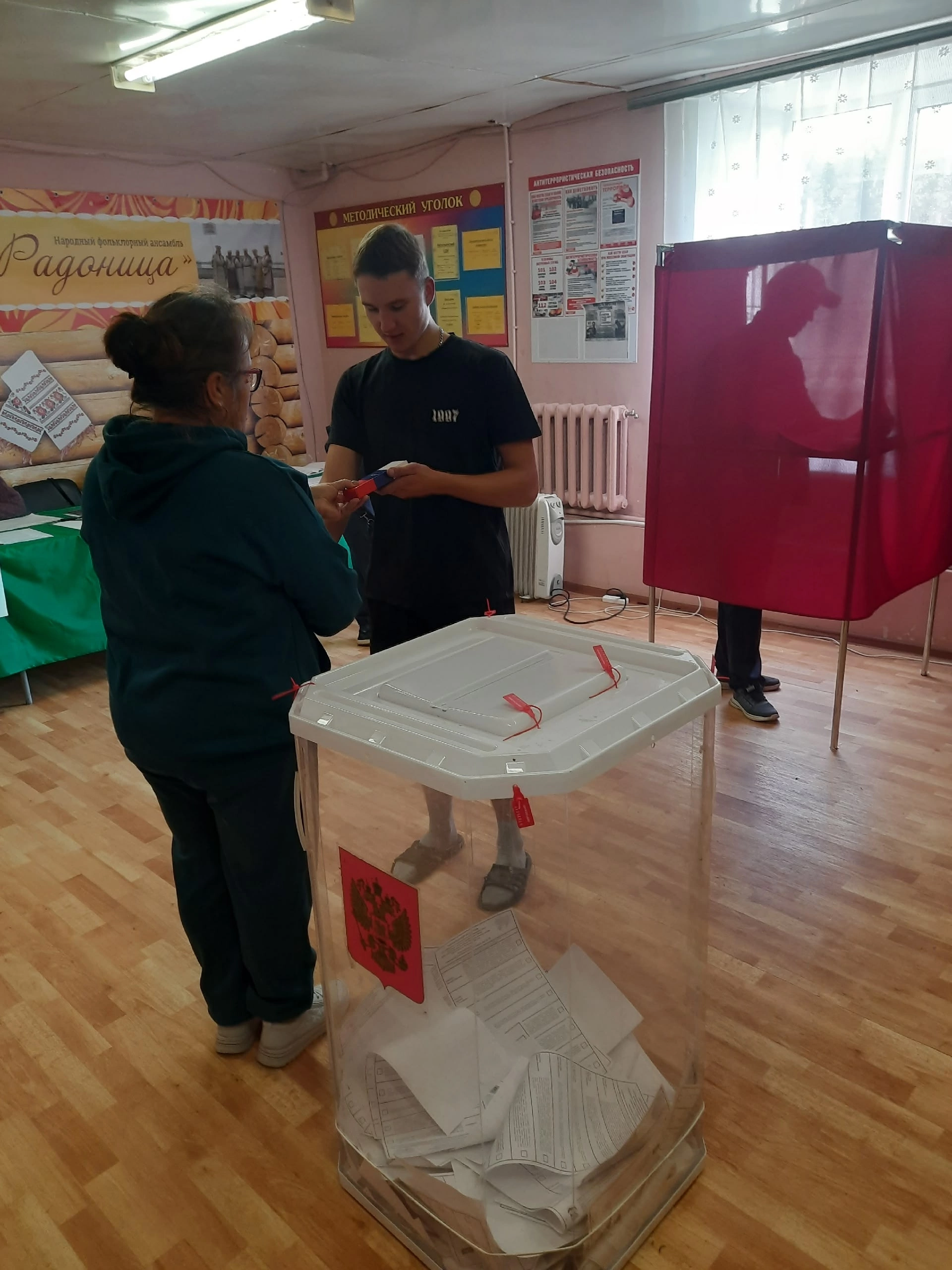 Сообщение — УИК №1429, Нижегородская область