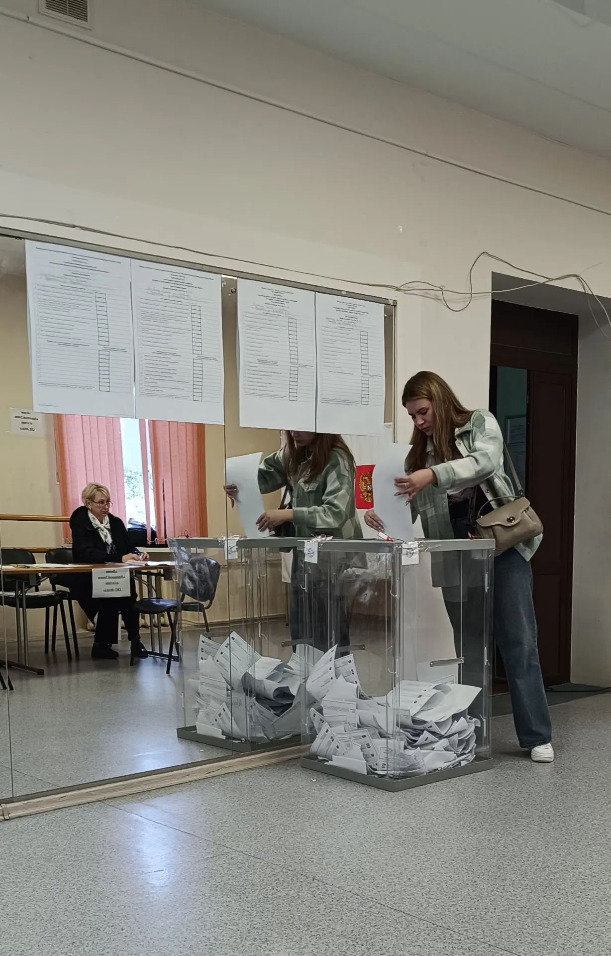 Сообщение — УИК №1424, Московская область