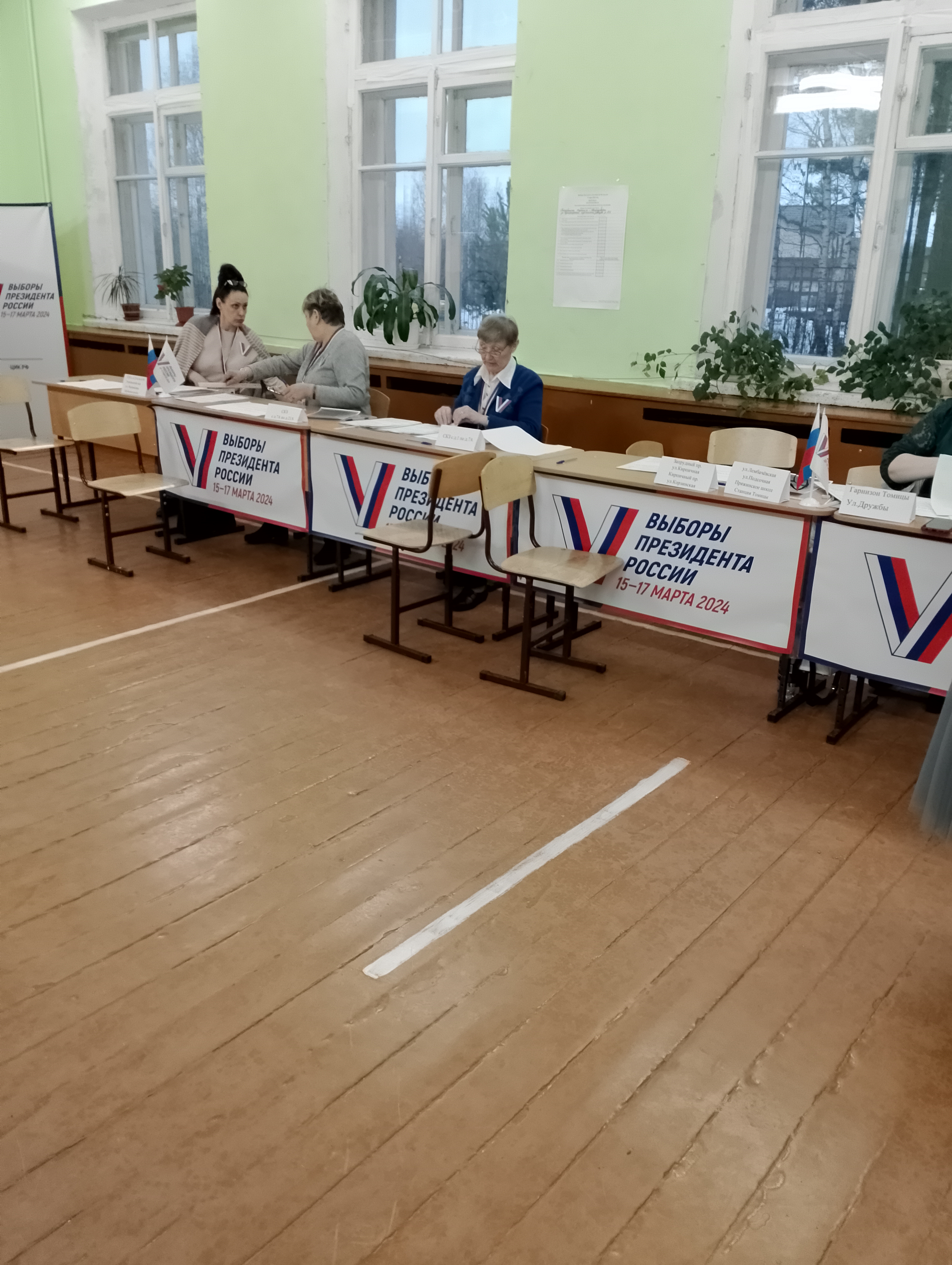 Сообщение наблюдателя — УИК №1, Республика Карелия