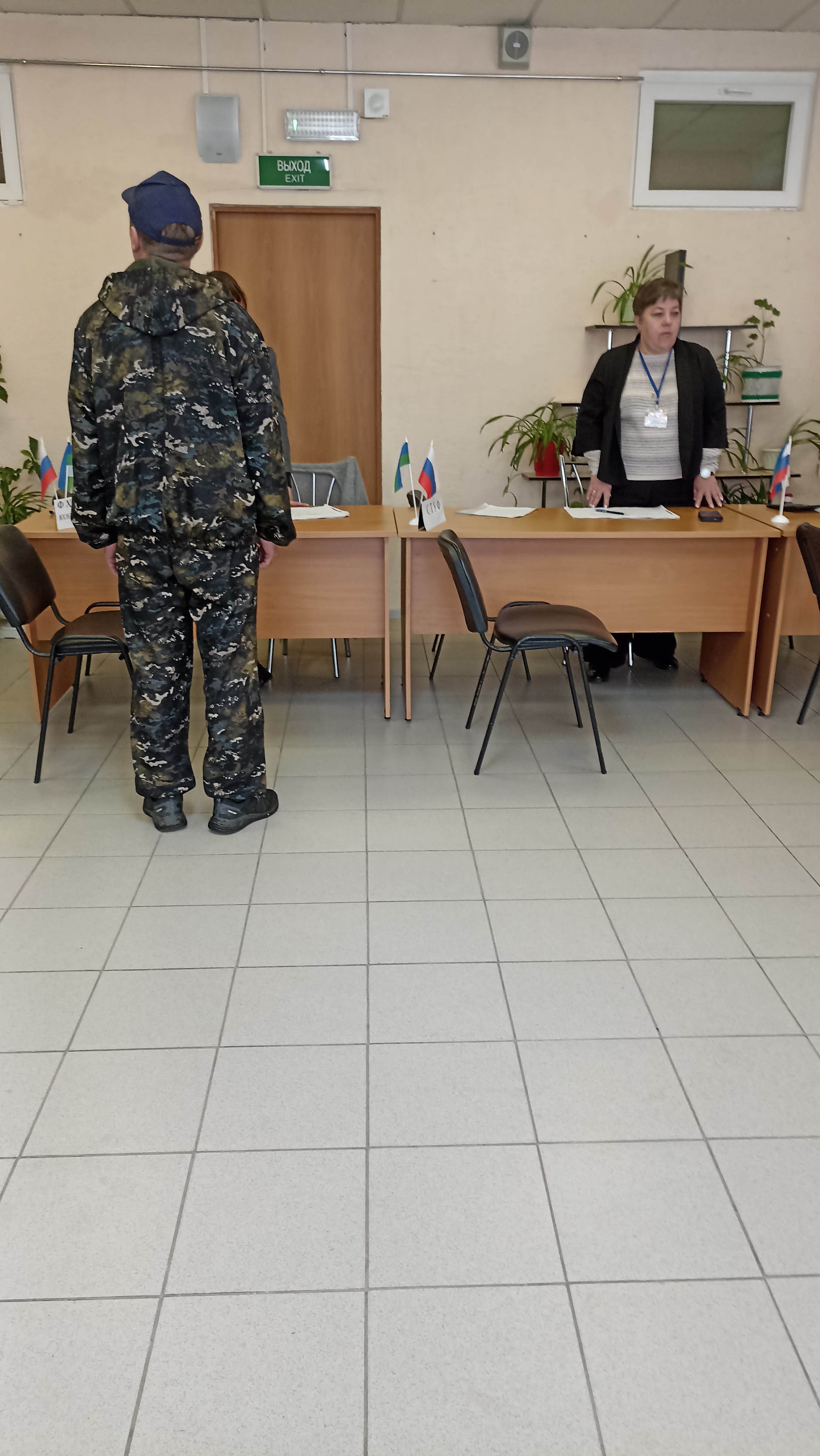 Сообщение наблюдателя — УИК №353, Республика Коми