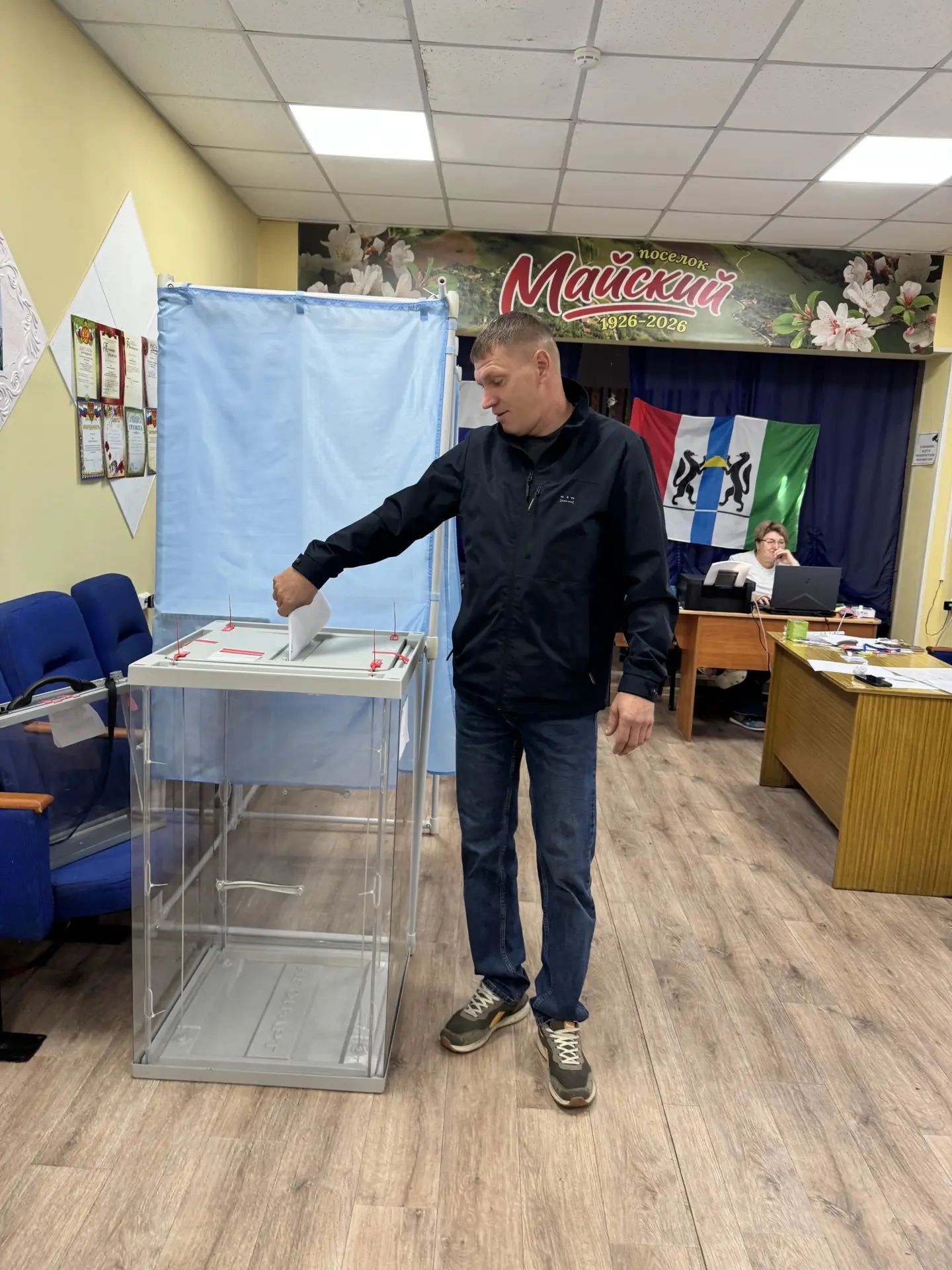 Сообщение — УИК №482, Новосибирская область