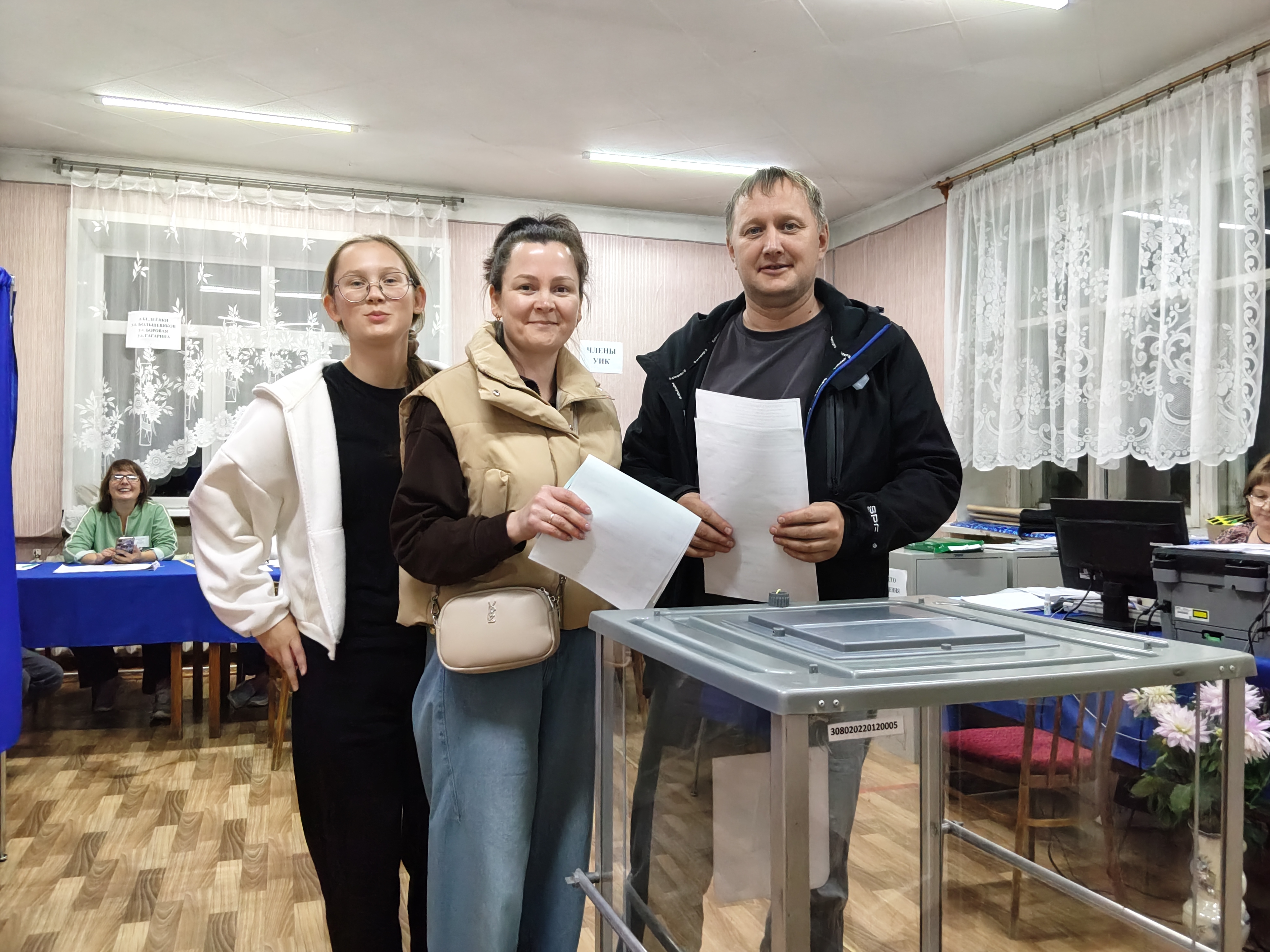 Сообщение — УИК №183, Кировская область