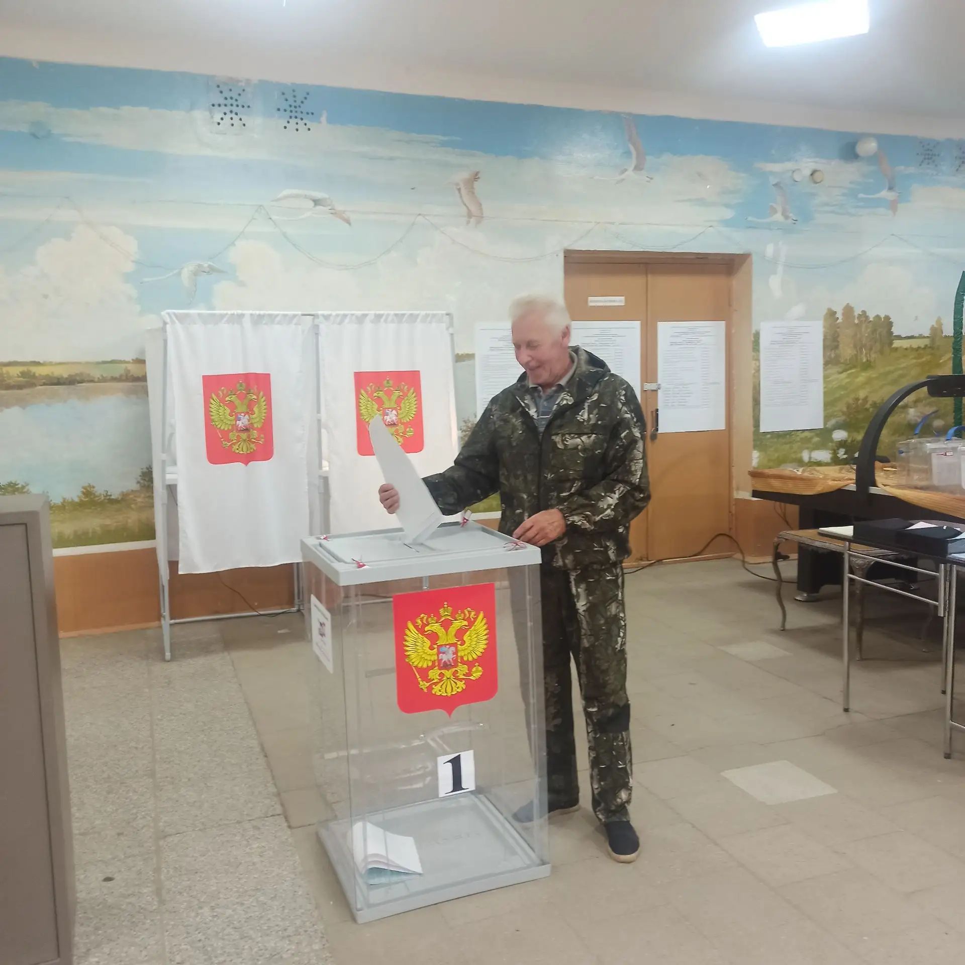 Сообщение — УИК №796, Вологодская область