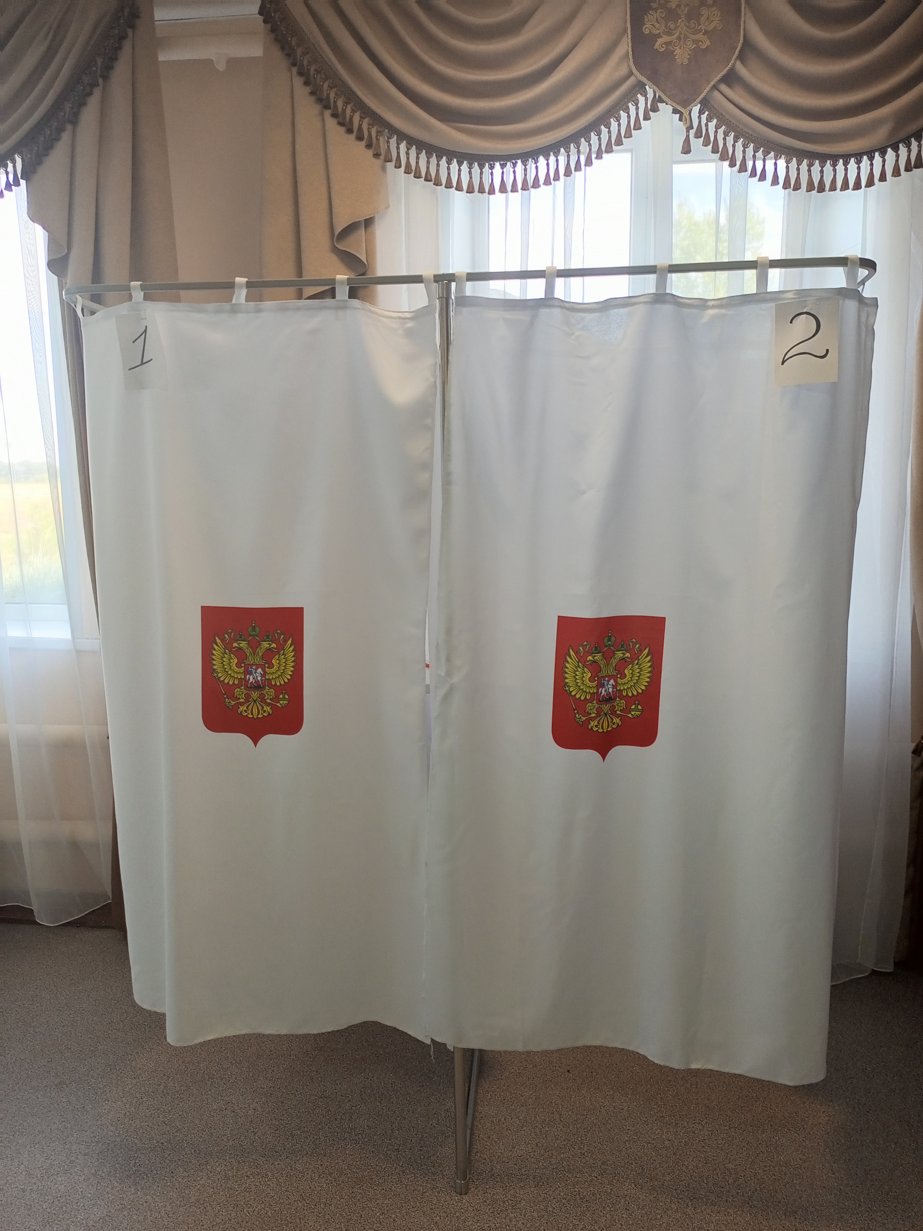 Сообщение — УИК №1072, Белгородская область