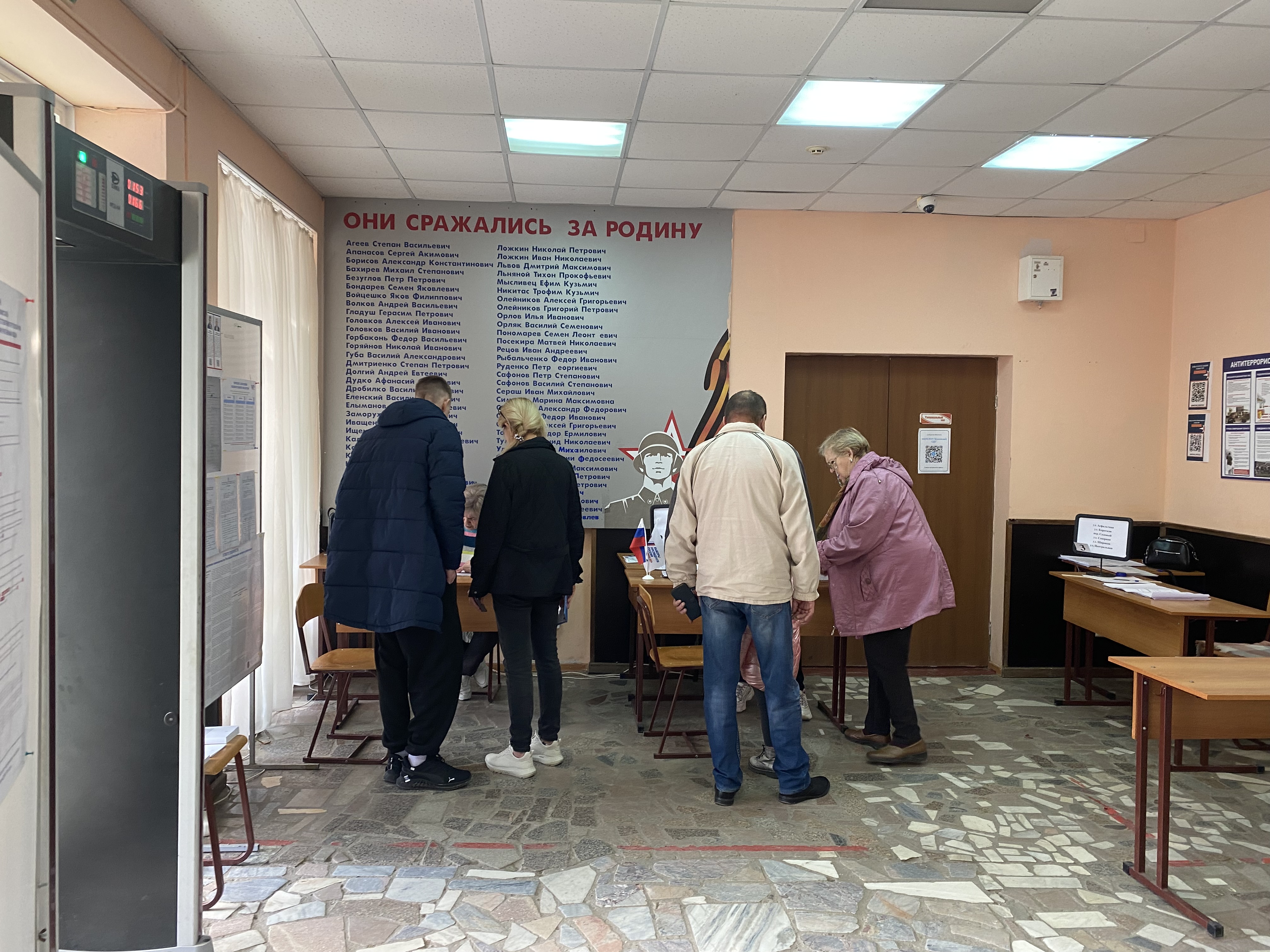 Сообщение наблюдателя — УИК №167, Ростовская область