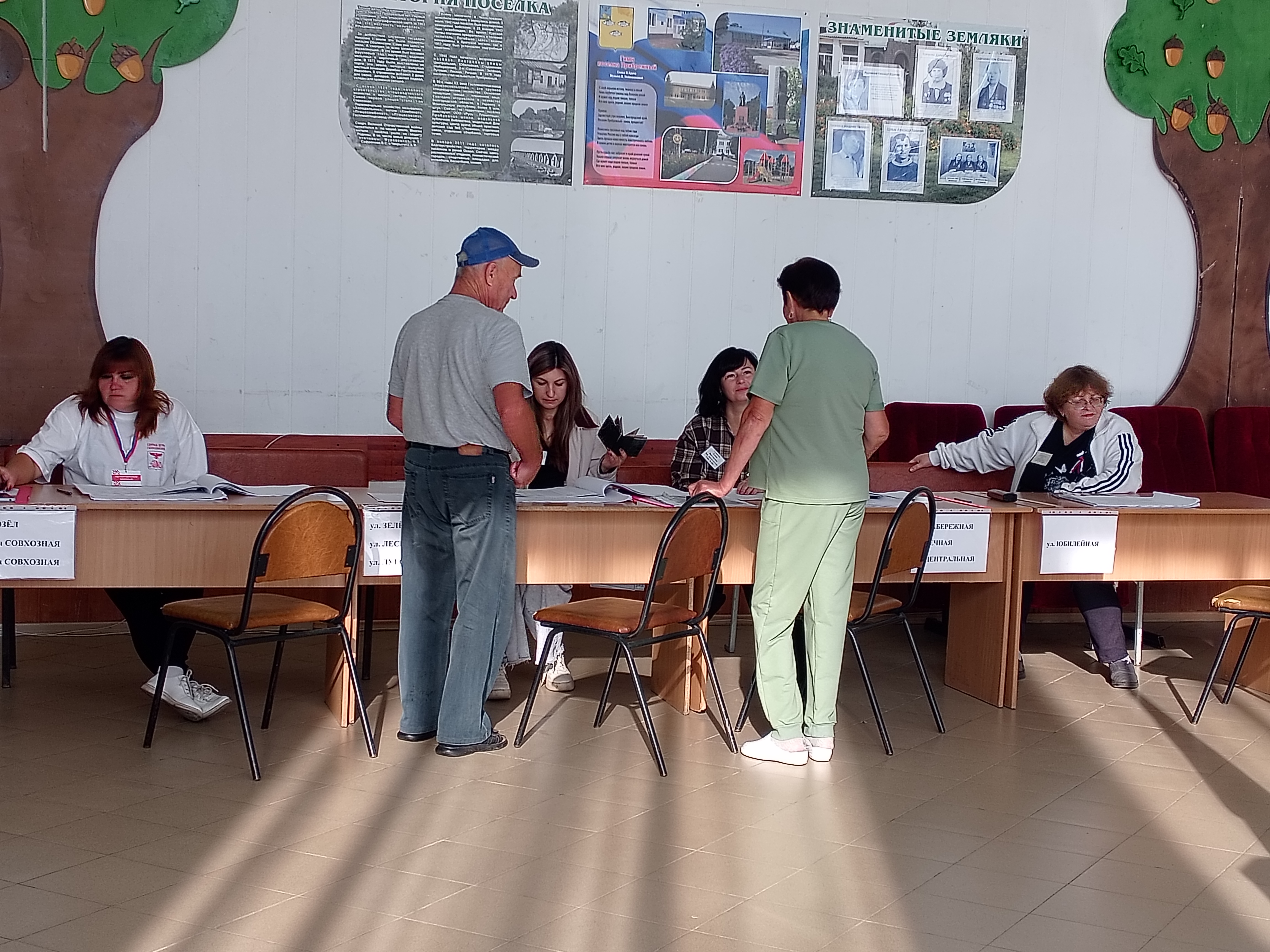 Сообщение — УИК №801, Белгородская область