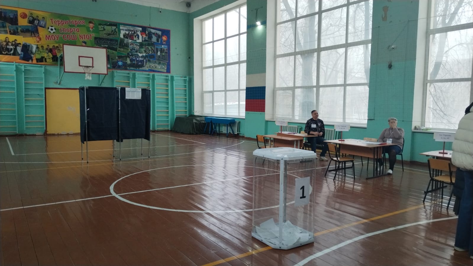 Сообщение наблюдателя — УИК №276, Саратовская область