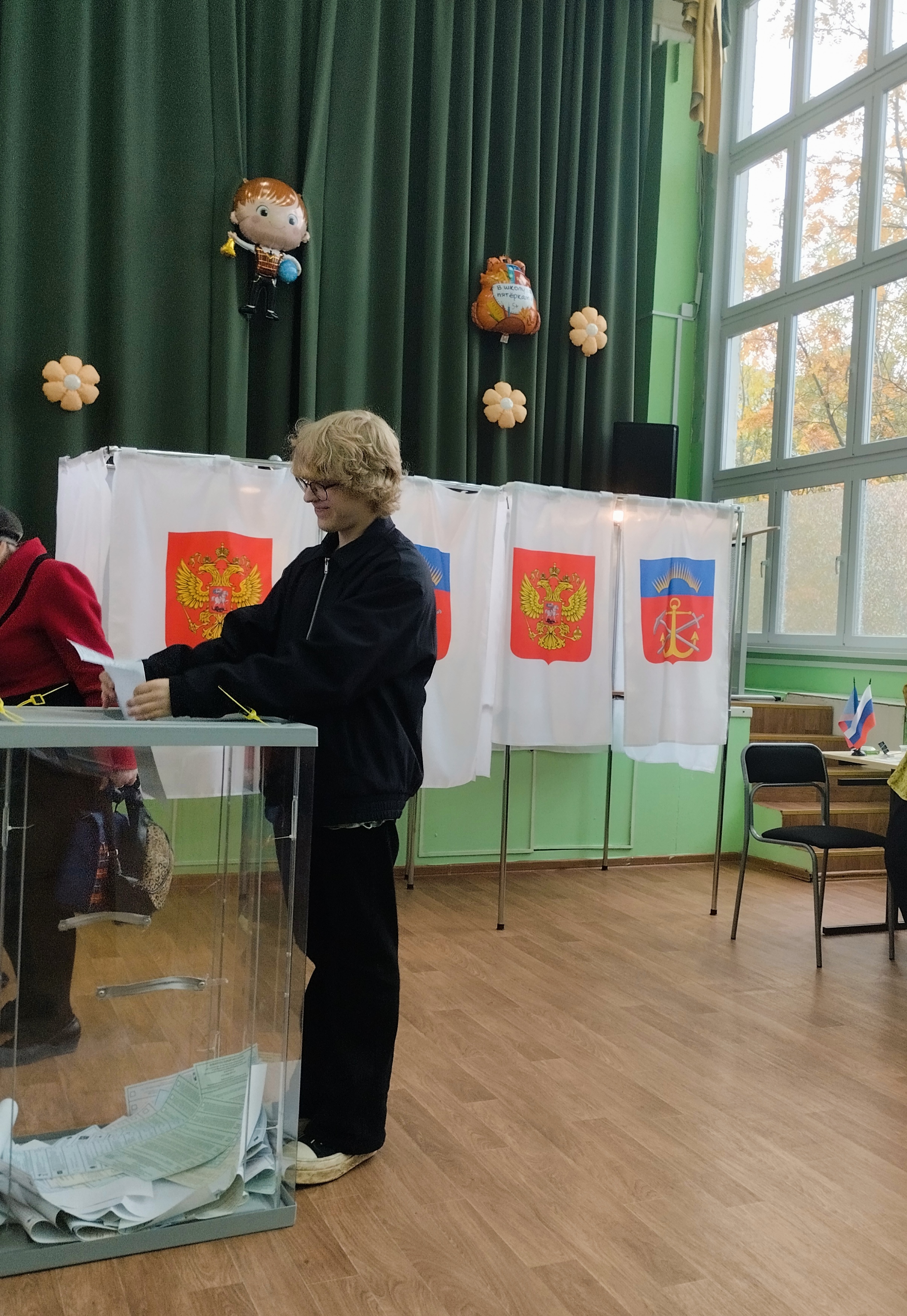 Сообщение — УИК №122, Мурманская область