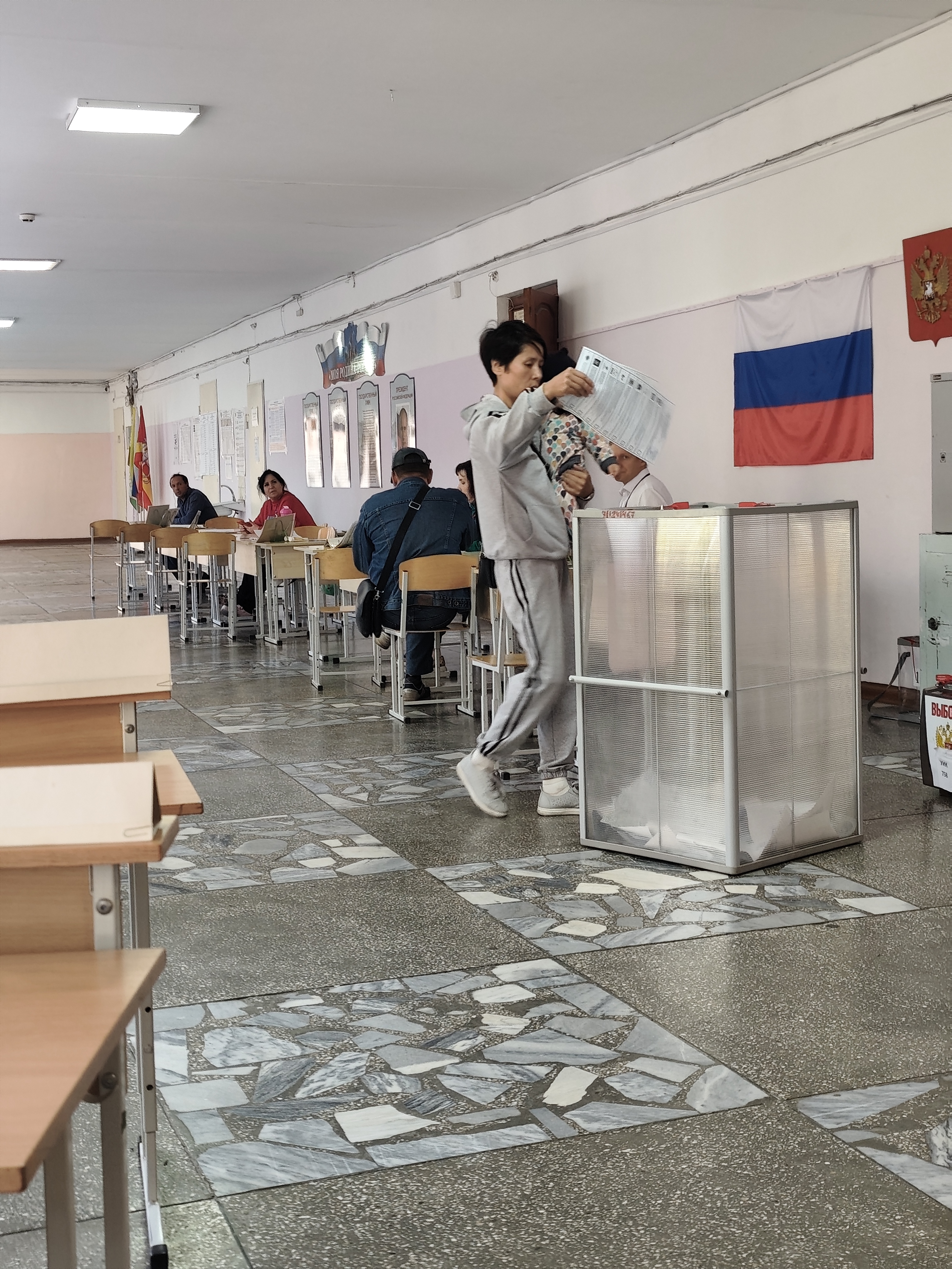 Сообщение — УИК №758, Челябинская область