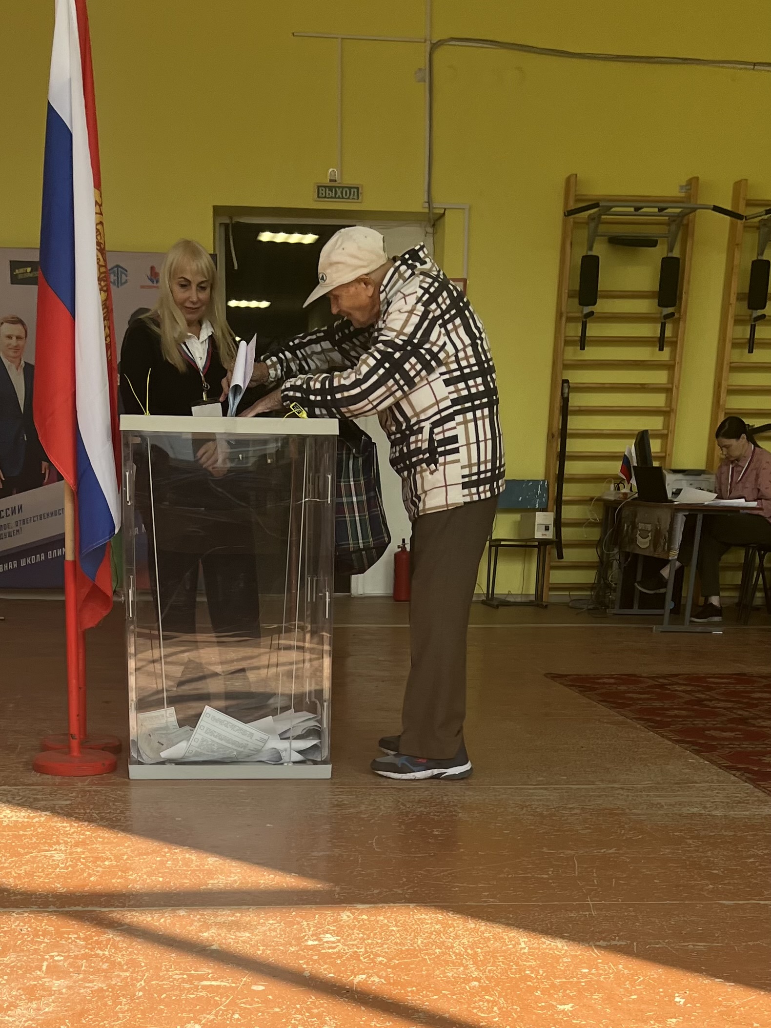 Сообщение — УИК №2404, Липецкая область