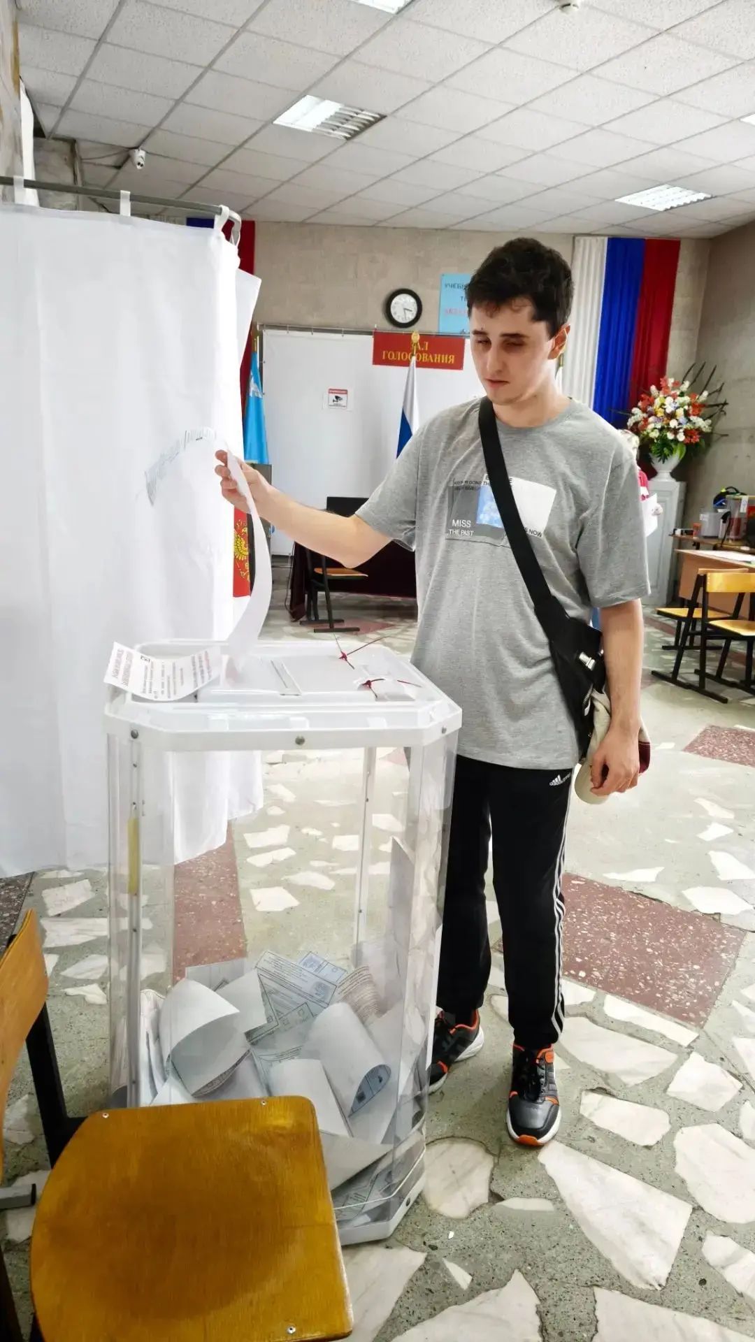 Сообщение — УИК №174, Белгородская область