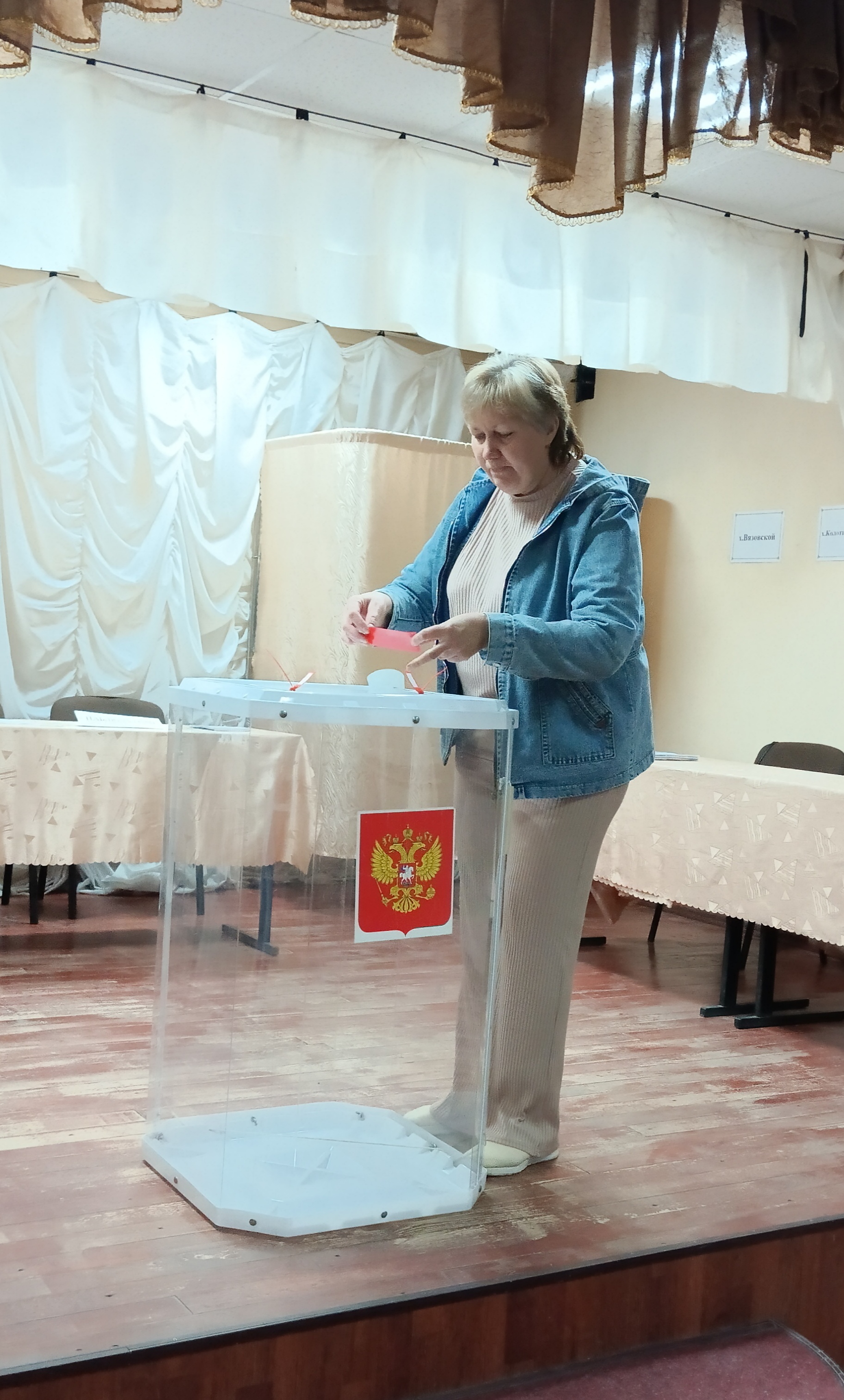Сообщение наблюдателя — УИК №759, Белгородская область