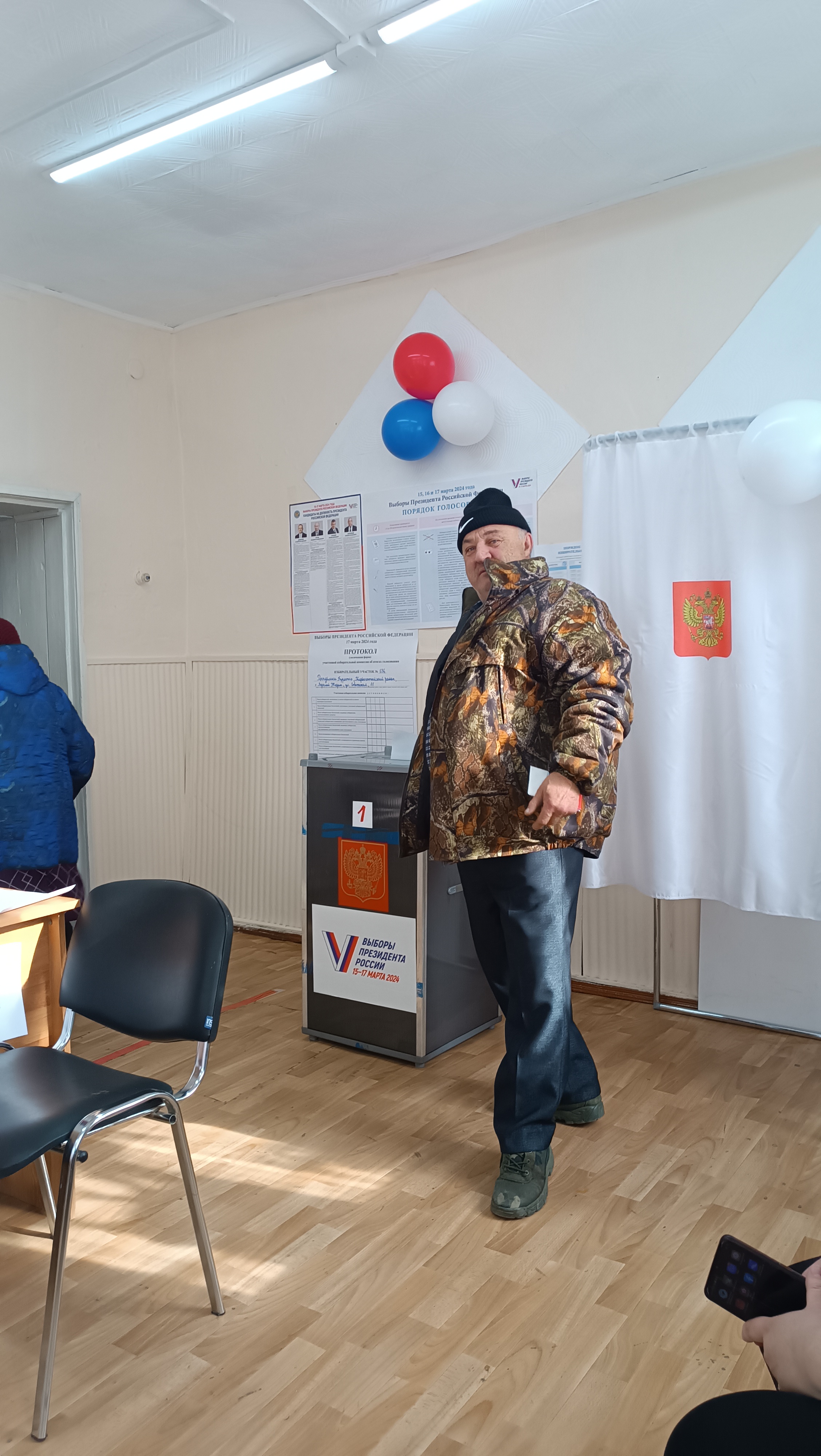 Сообщение наблюдателя — УИК №636, Республика Бурятия