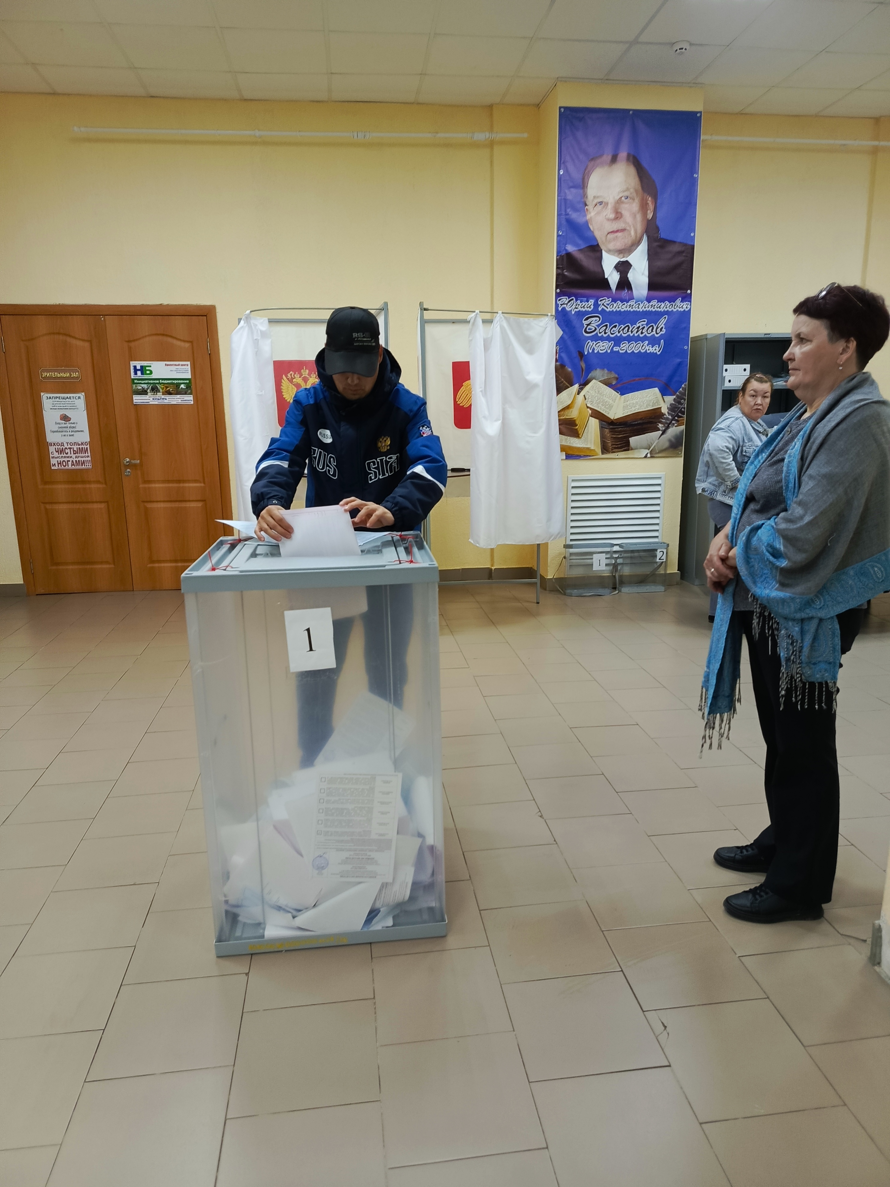 Сообщение наблюдателя — УИК №526, Республика Коми