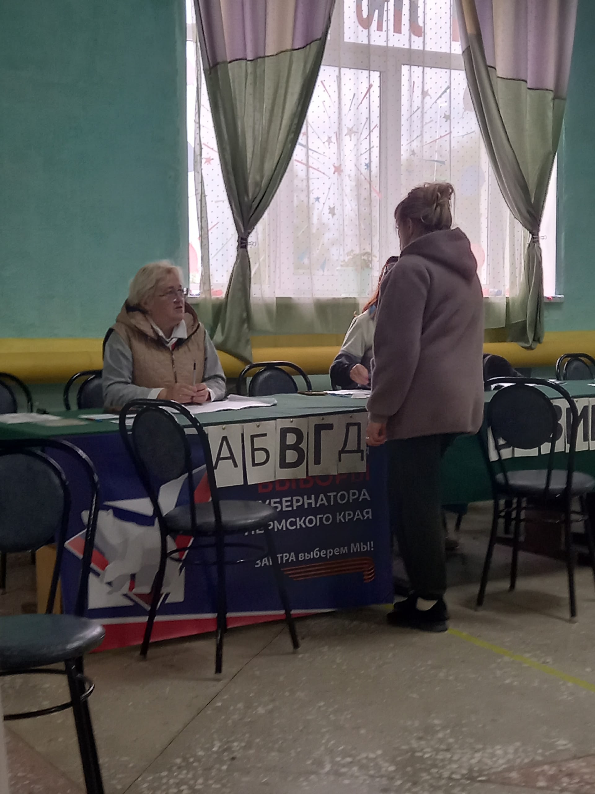 Сообщение наблюдателя — УИК №4447, Пермский край