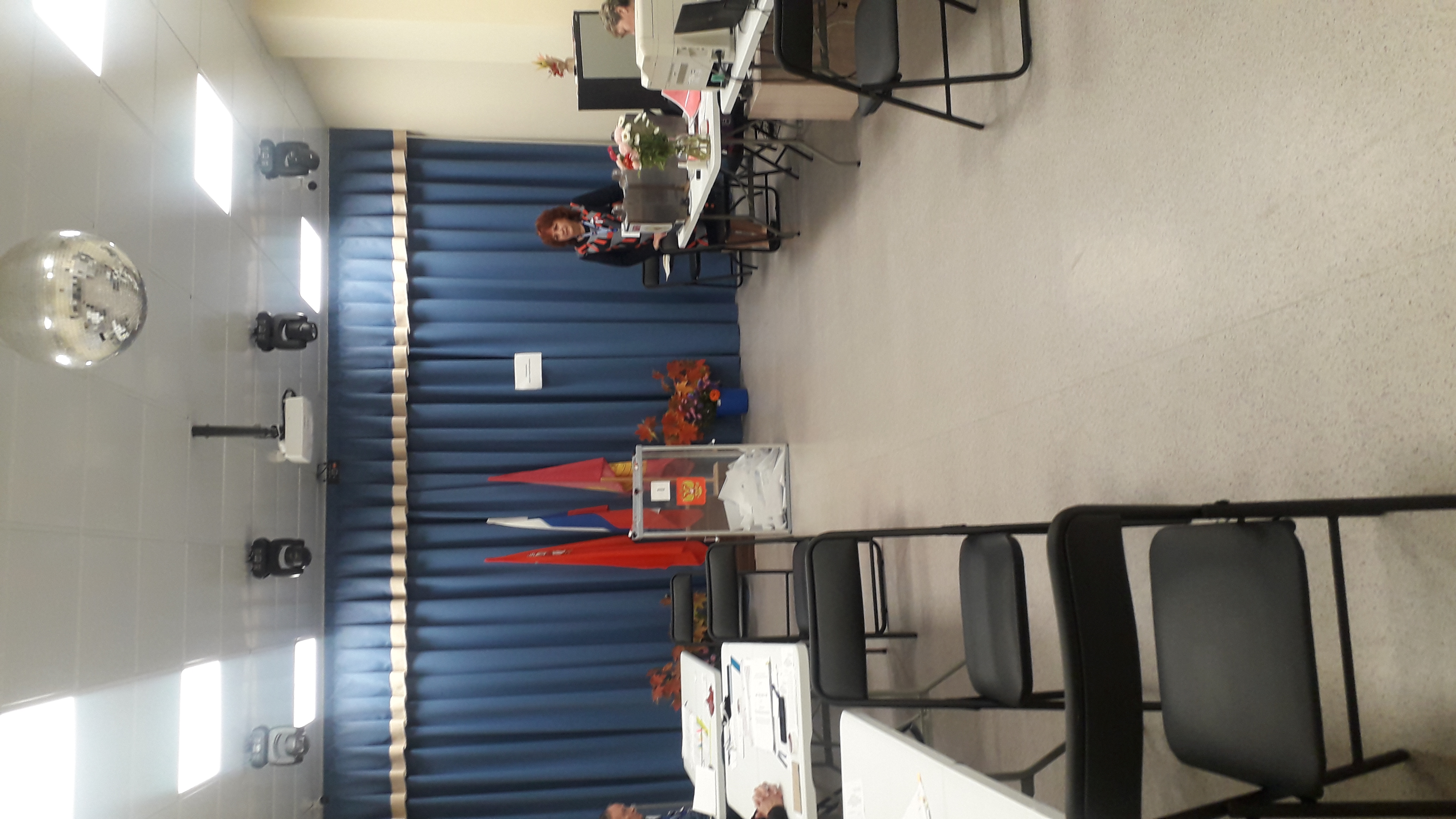 Сообщение — УИК №168, Московская область