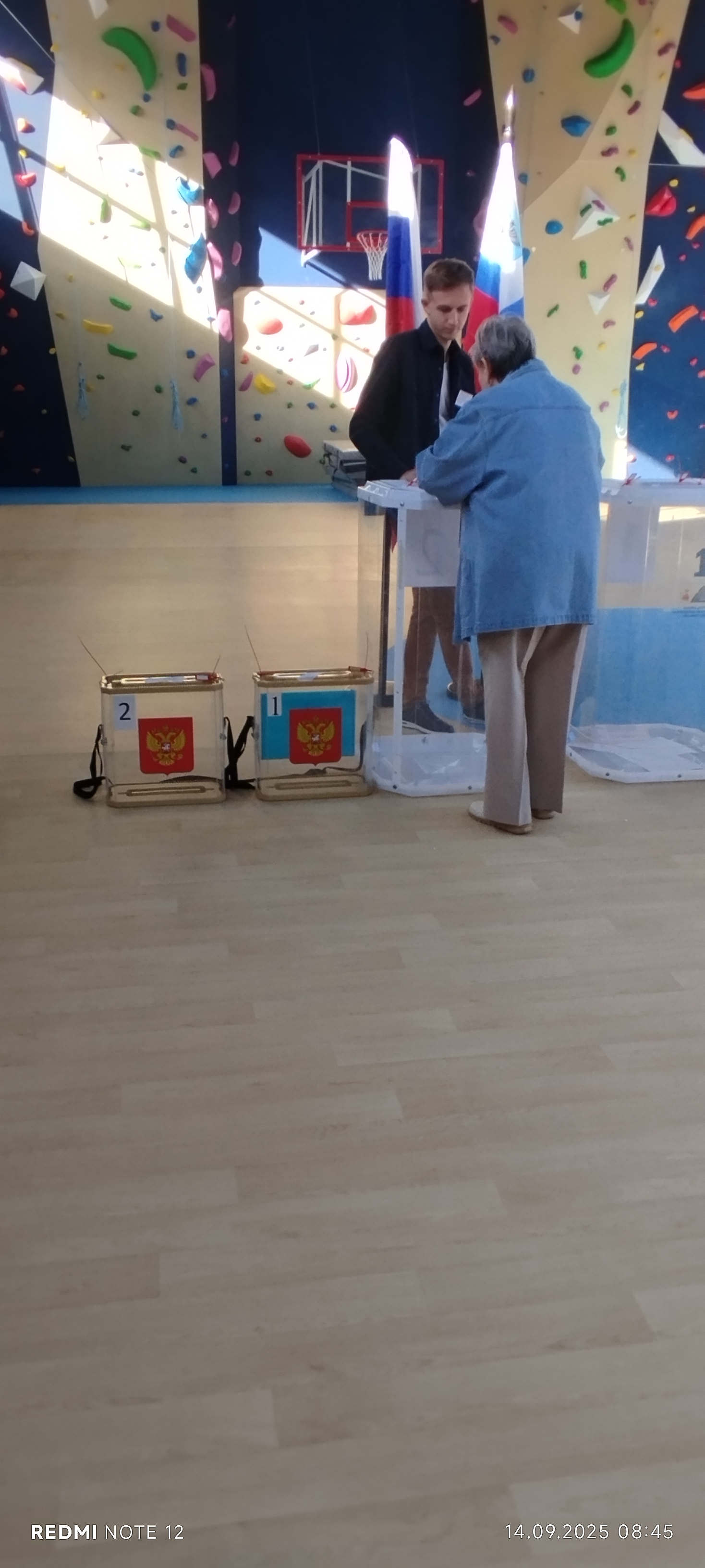 Сообщение наблюдателя — УИК №175, Белгородская область