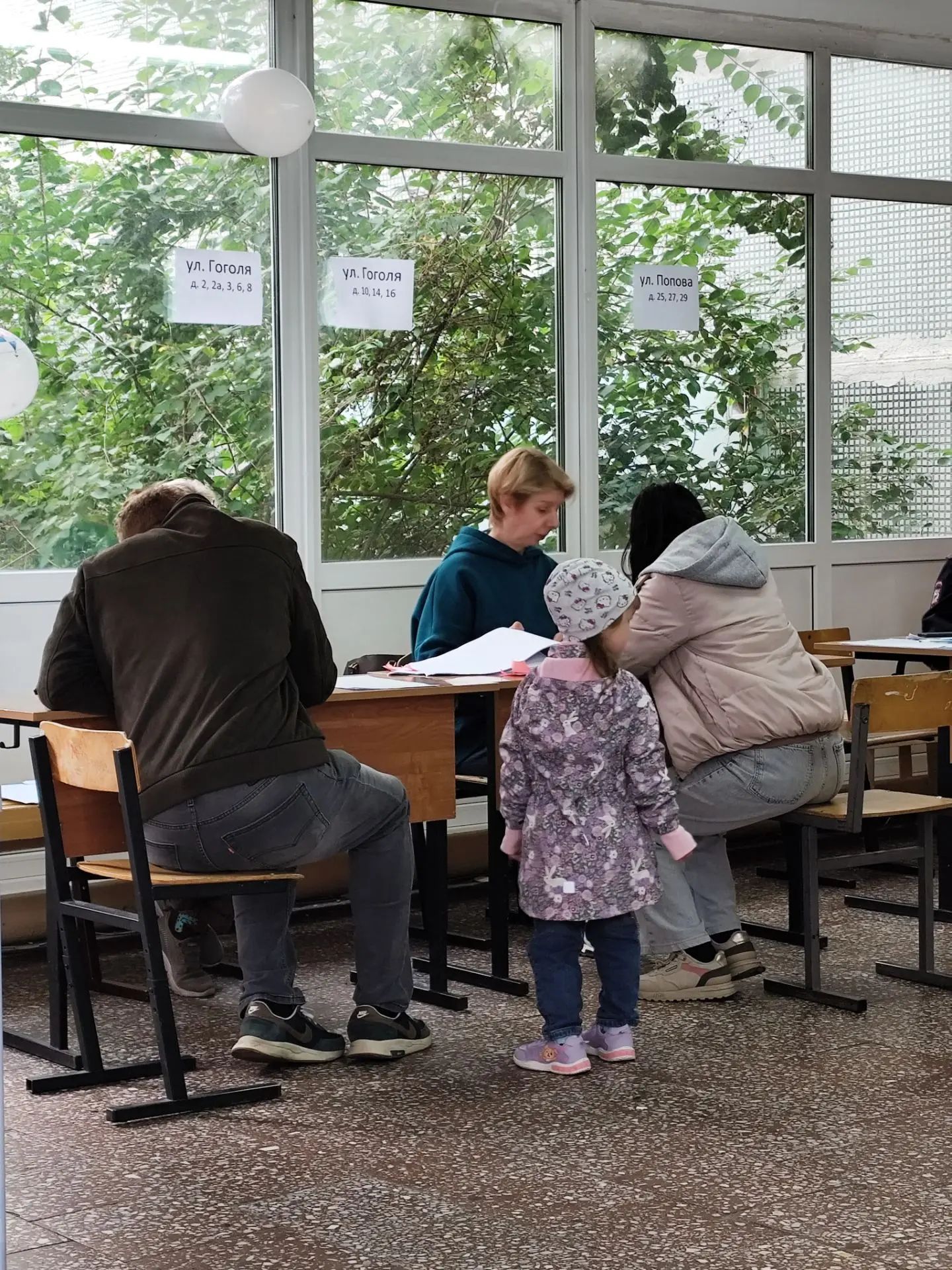 Сообщение — УИК №1501, Московская область