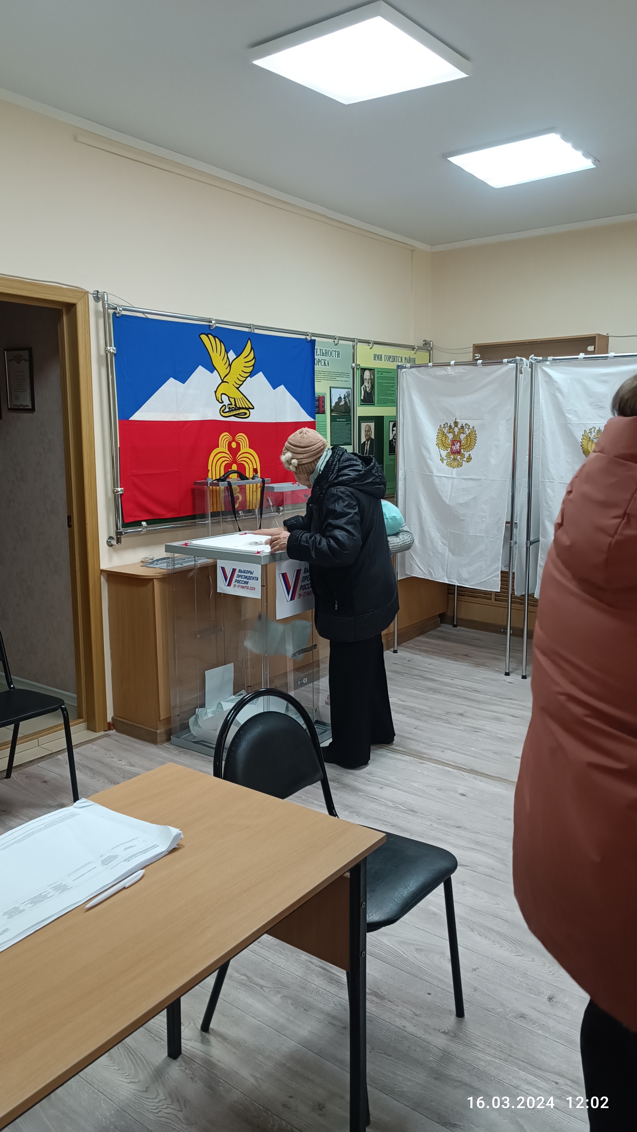 Сообщение наблюдателя — УИК №1085, Ставропольский край