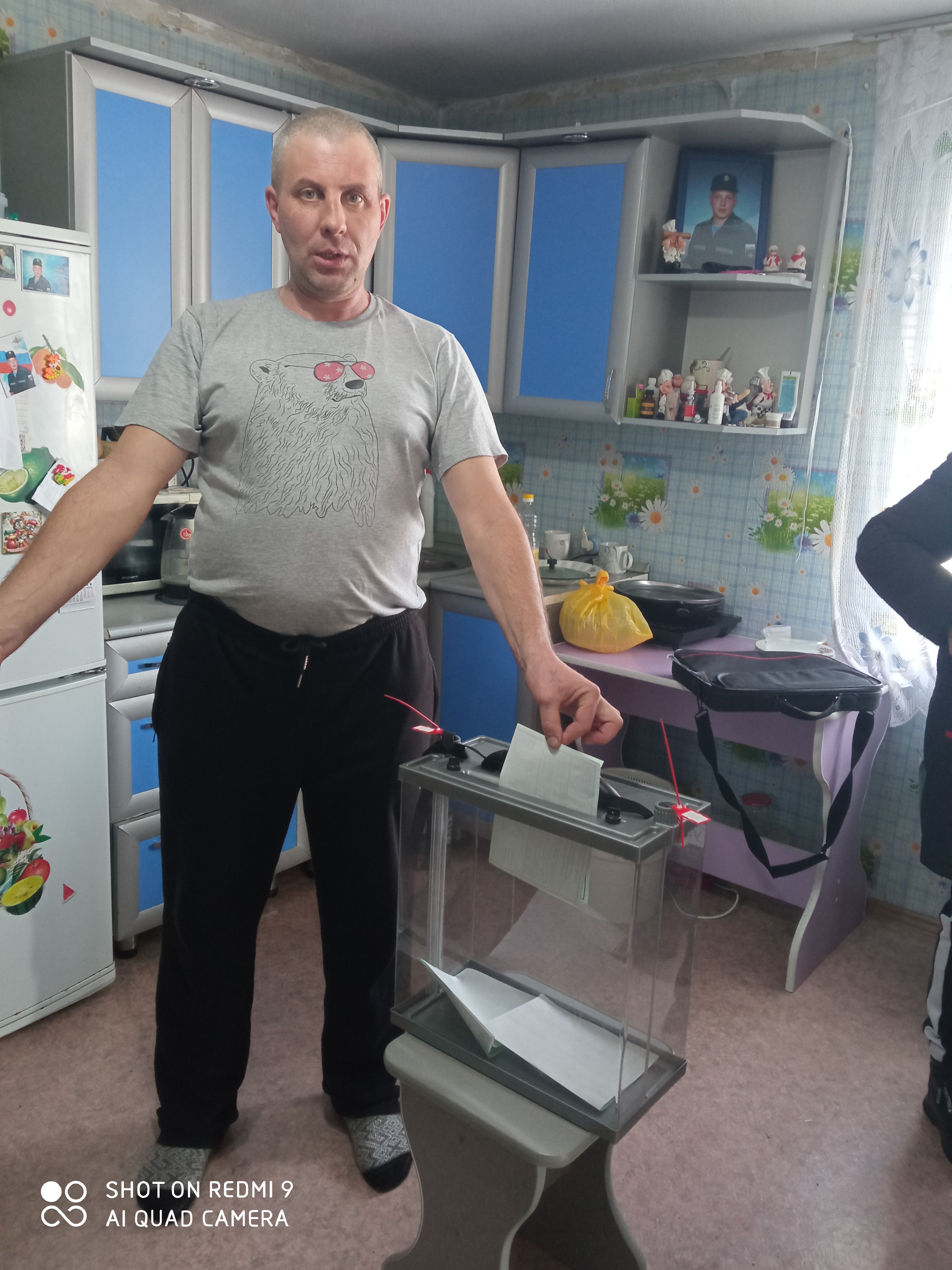 Сообщение наблюдателя — УИК №1125, Алтайский край