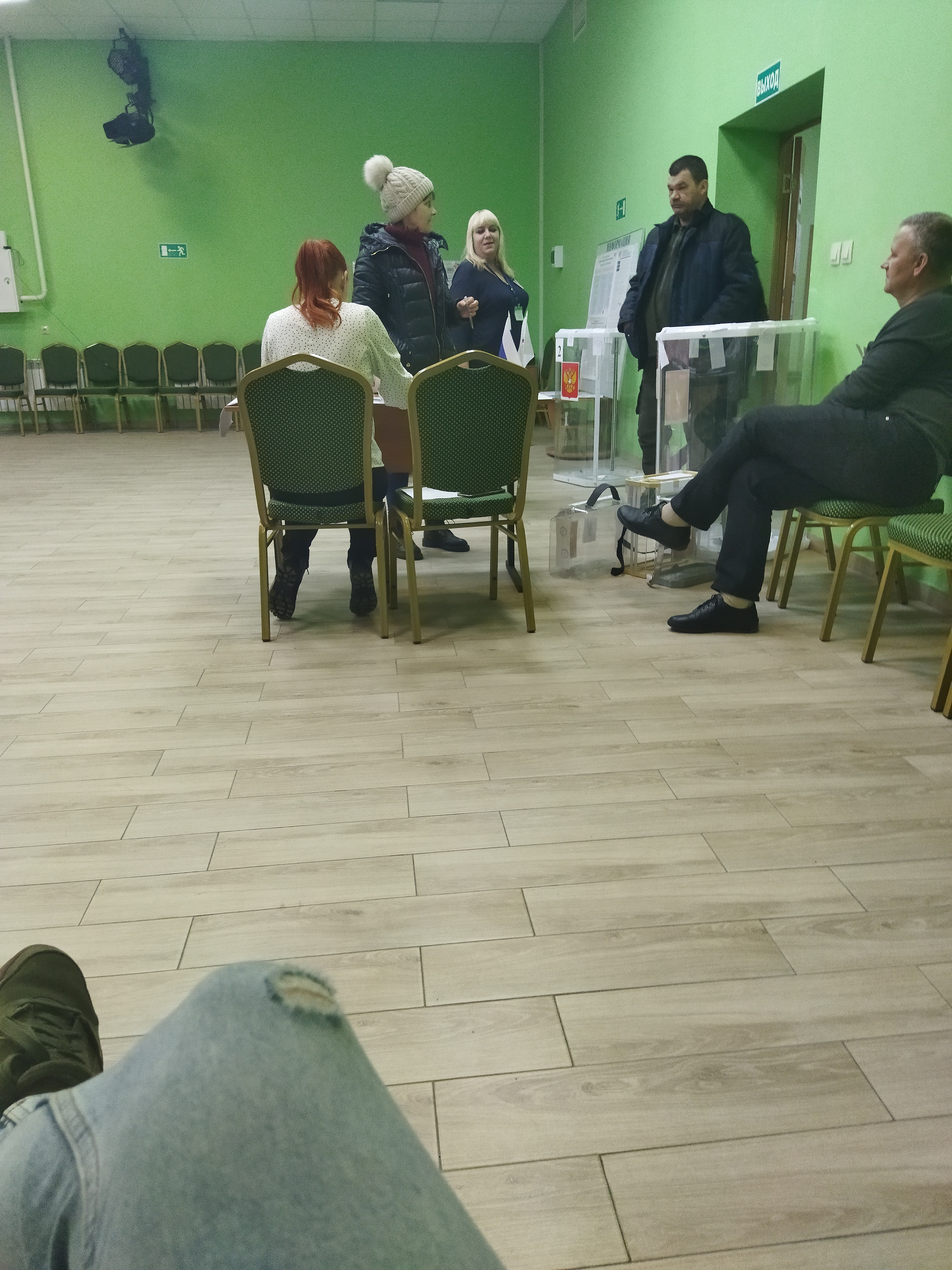 Сообщение наблюдателя — УИК №237, Белгородская область