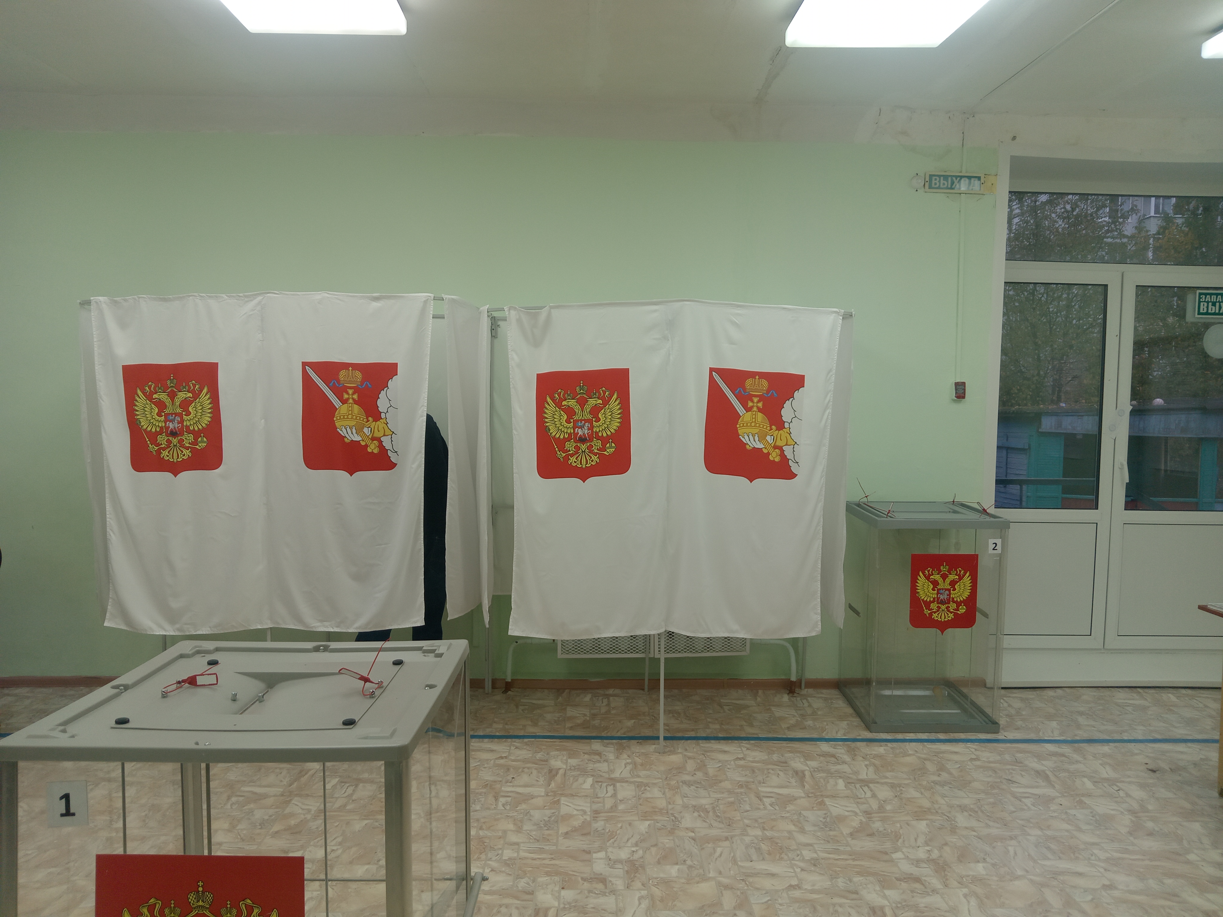 Сообщение — УИК №608, Вологодская область