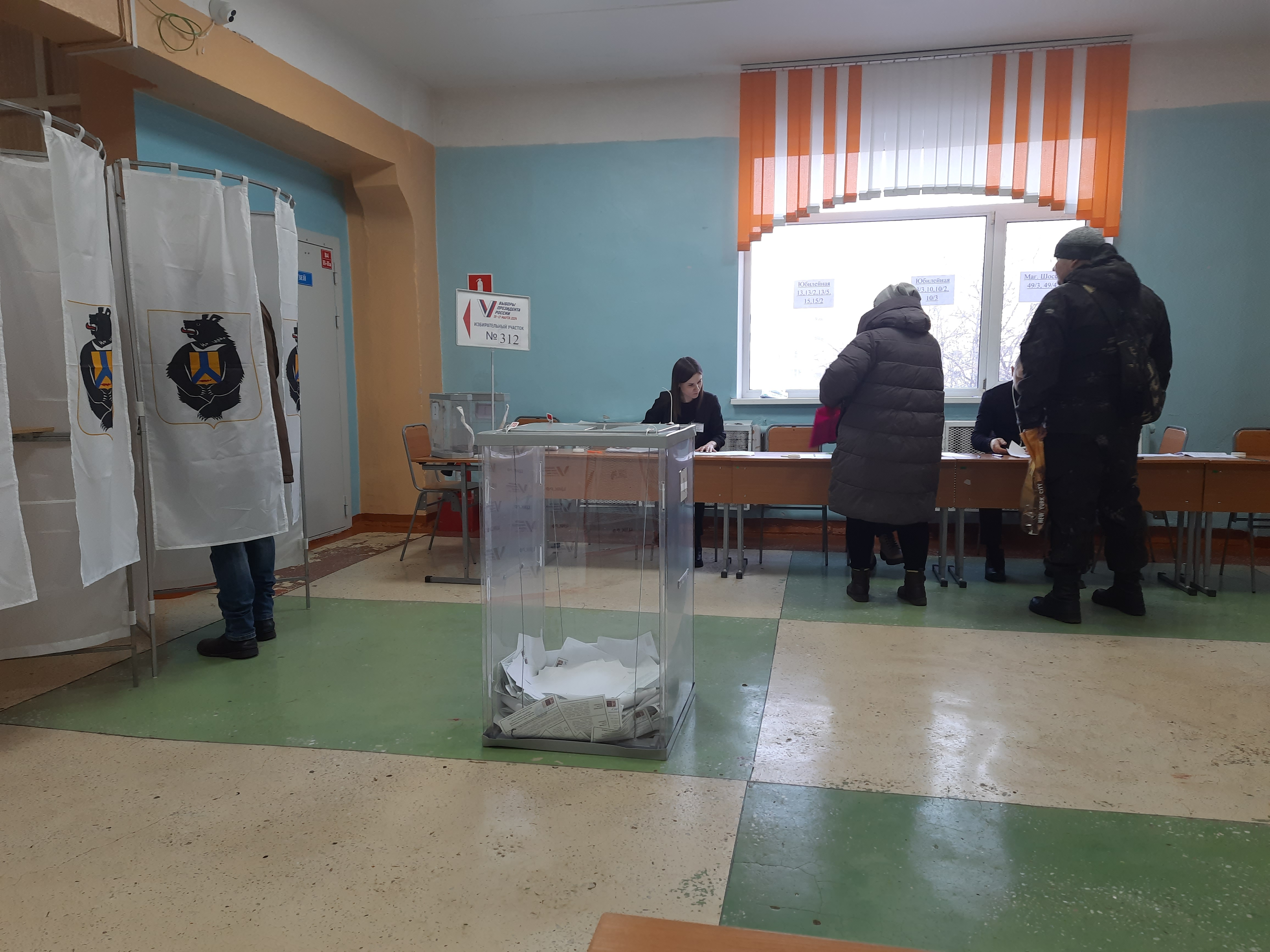 Сообщение наблюдателя — УИК №312, Хабаровский край