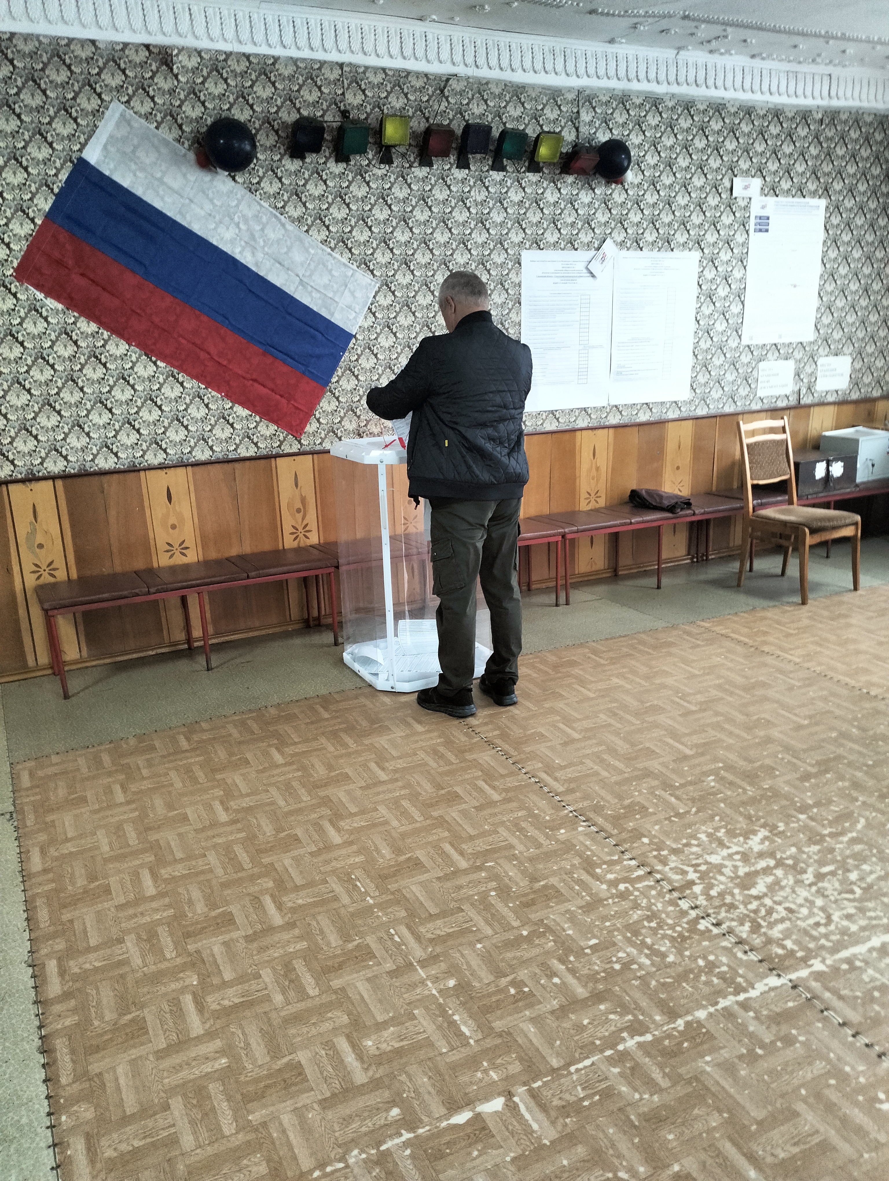 Сообщение — УИК №655, Смоленская область