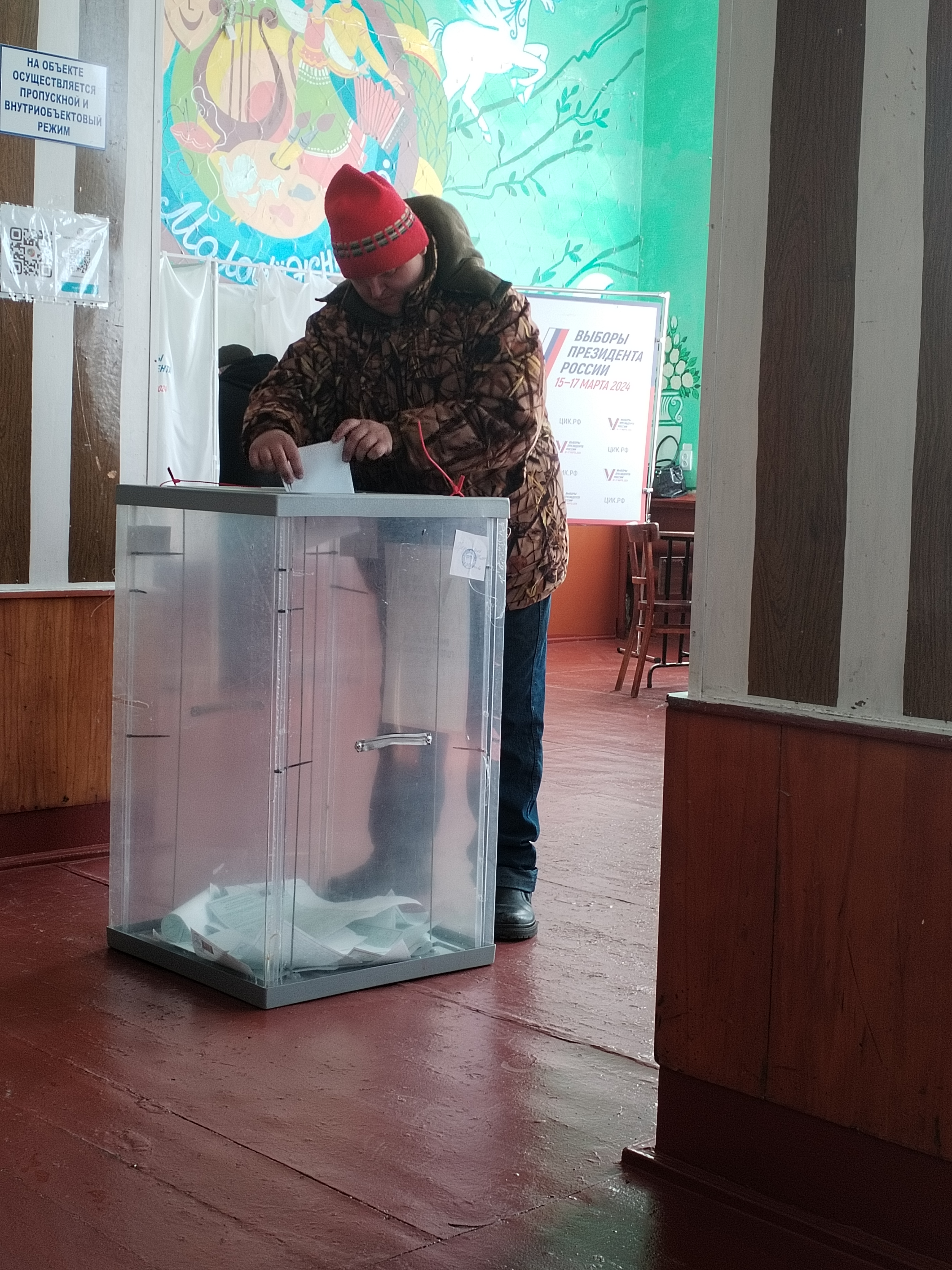 Сообщение наблюдателя — УИК №2519, Ростовская область