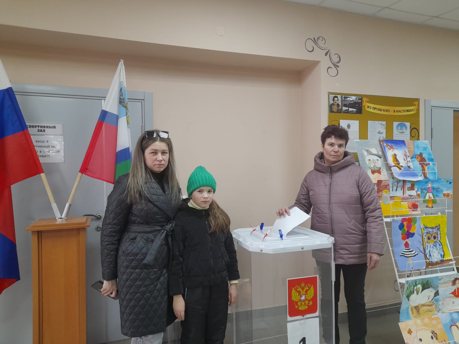 Сообщение наблюдателя — УИК №782, Белгородская область