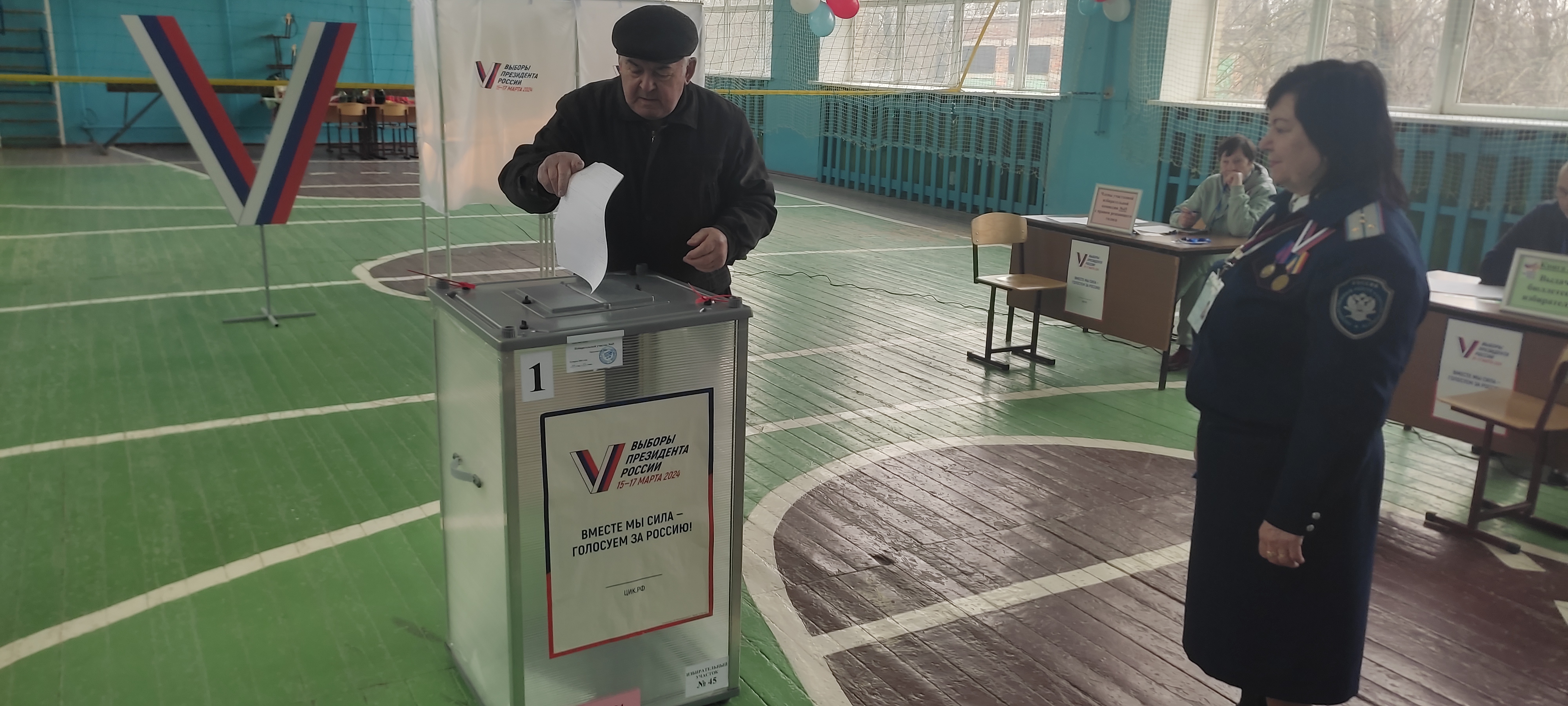 Сообщение наблюдателя — УИК №45, Ростовская область