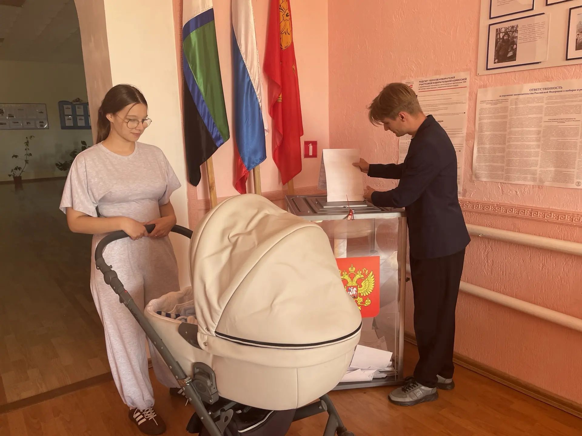 Сообщение — УИК №690, Белгородская область