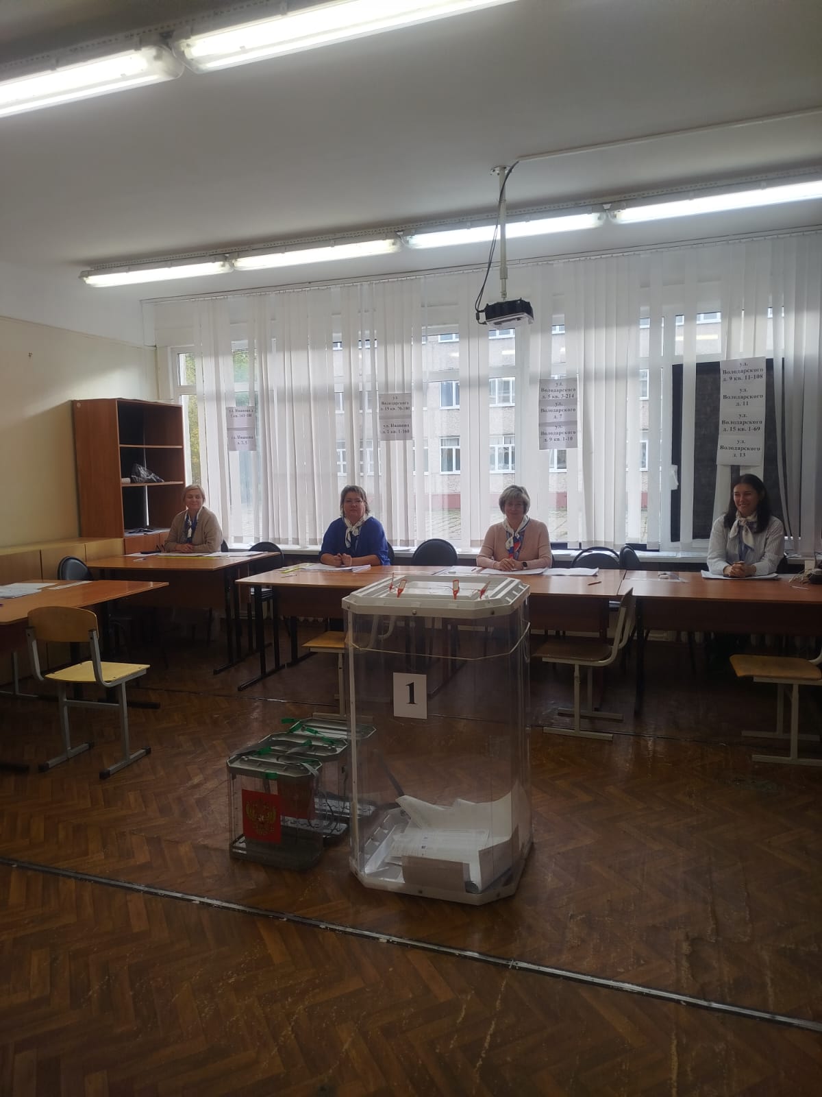 Сообщение — УИК №2137, Московская область
