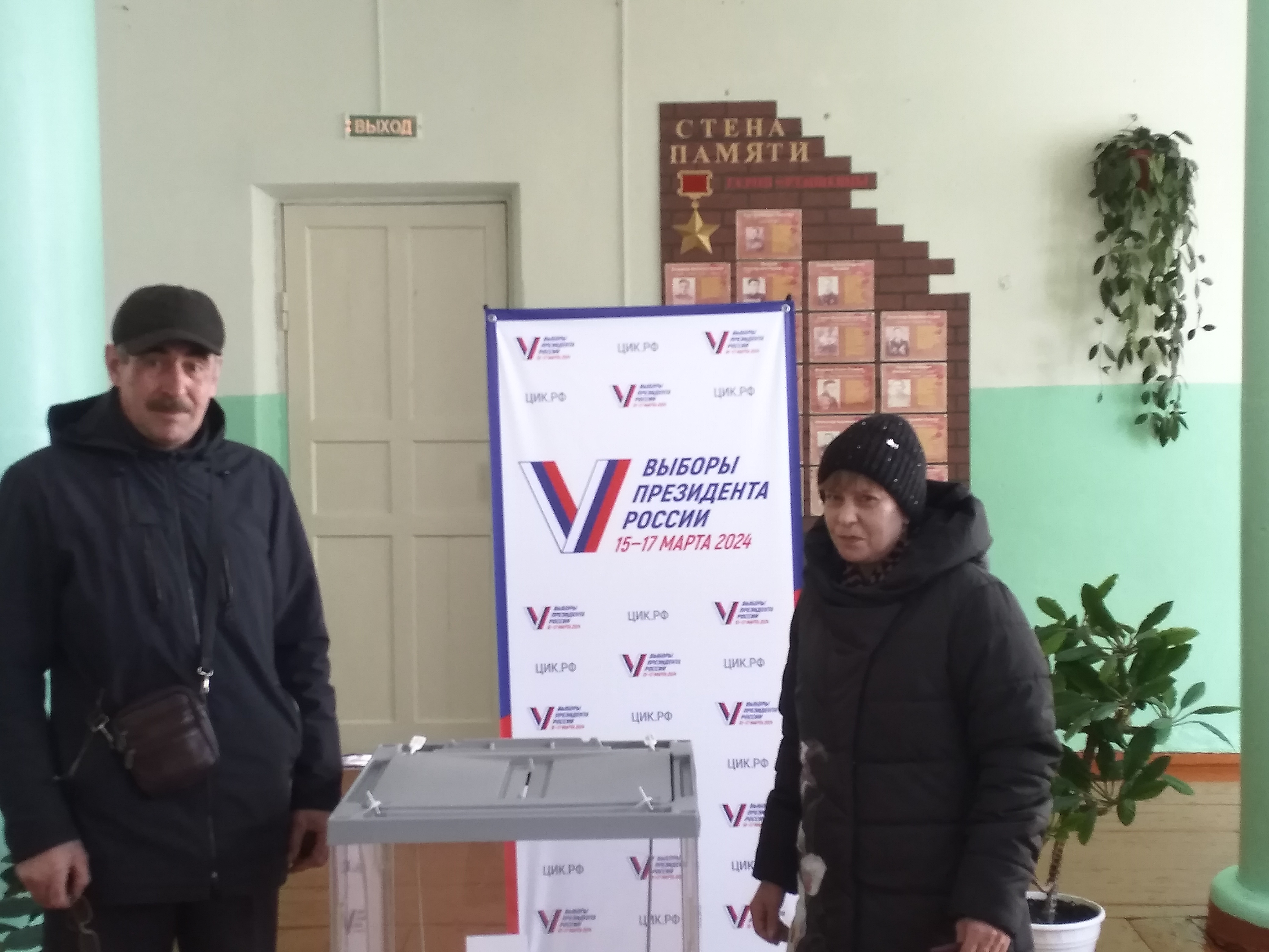 Сообщение наблюдателя — УИК №1386, Саратовская область