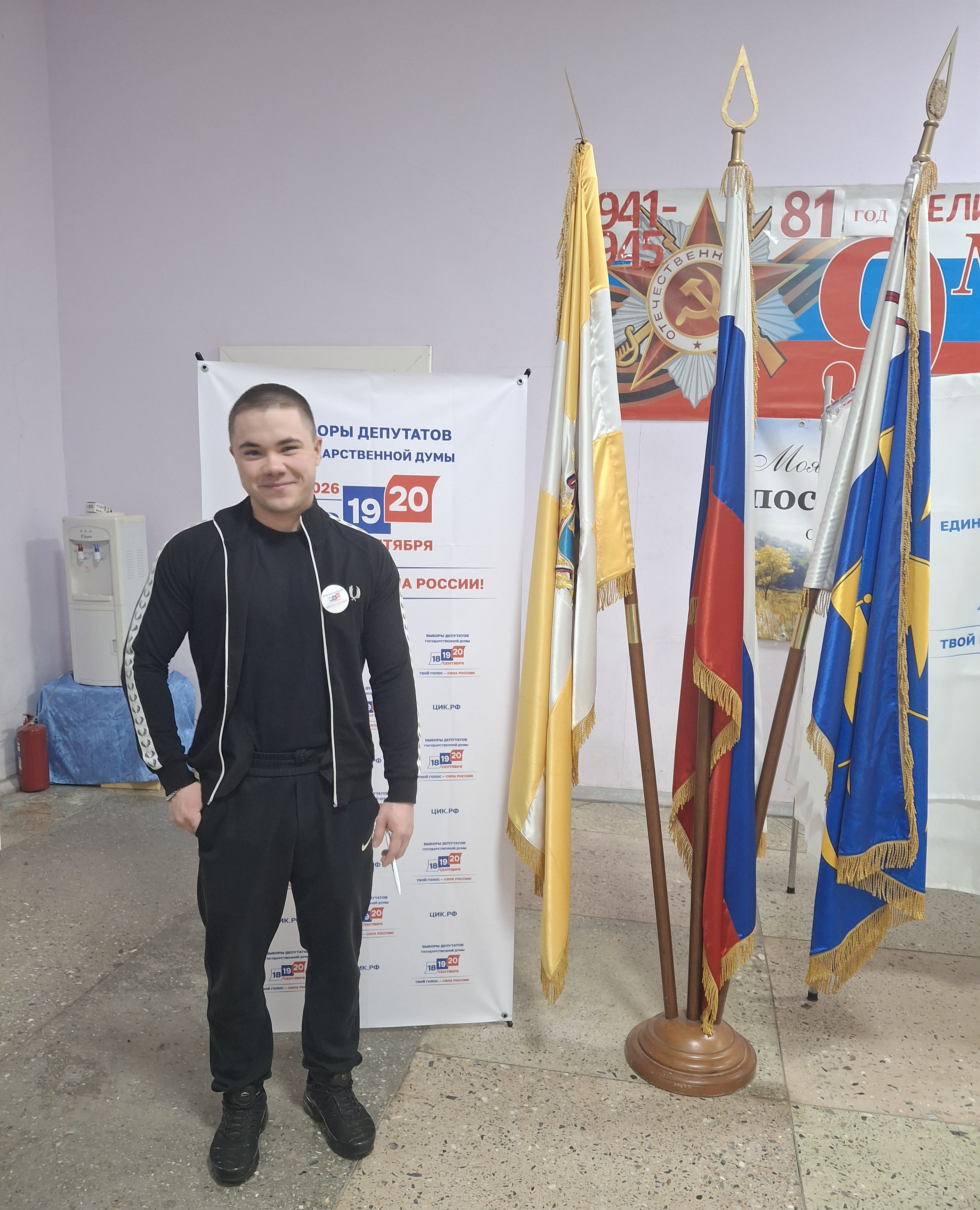 Сообщение — УИК №1007, Ставропольский край