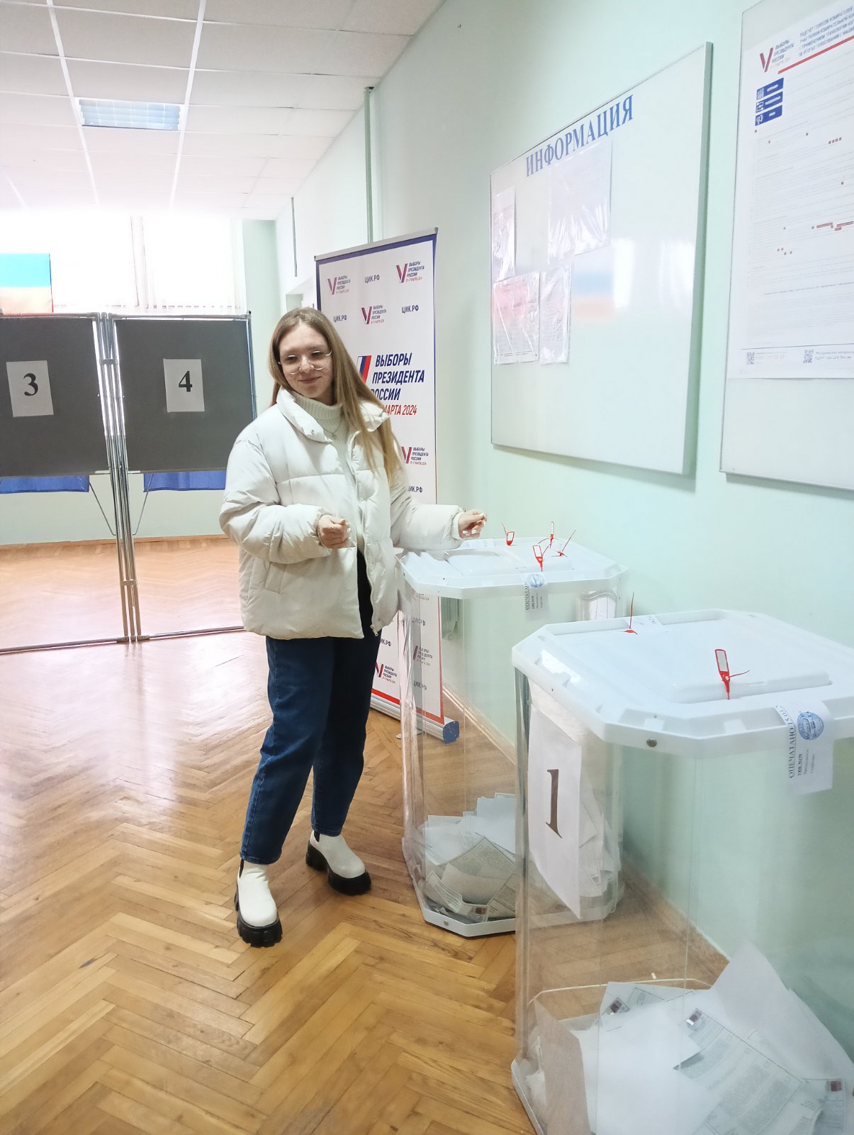 Сообщение наблюдателя — УИК №190, Белгородская область