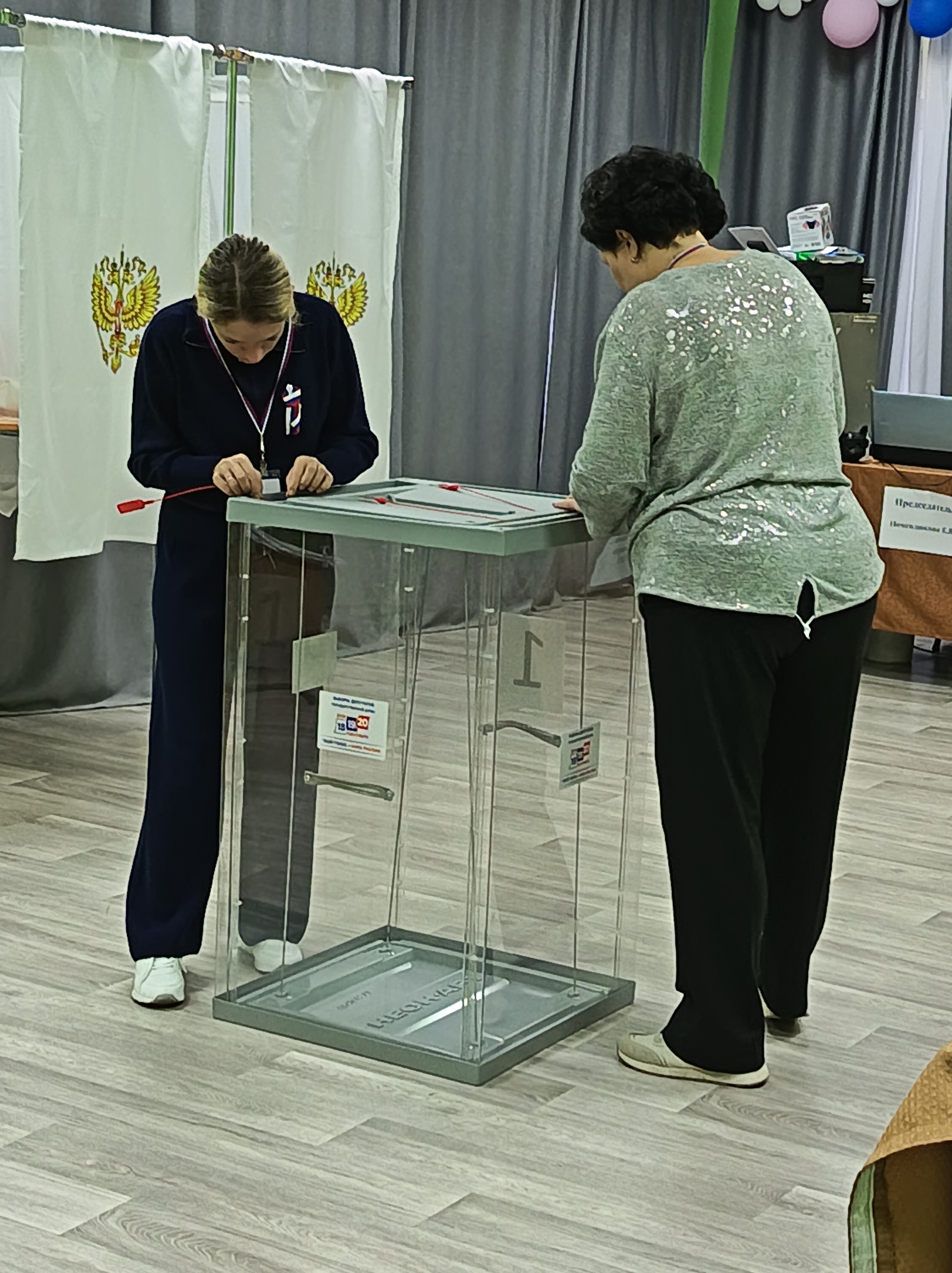 Сообщение — УИК №3601, Ульяновская область