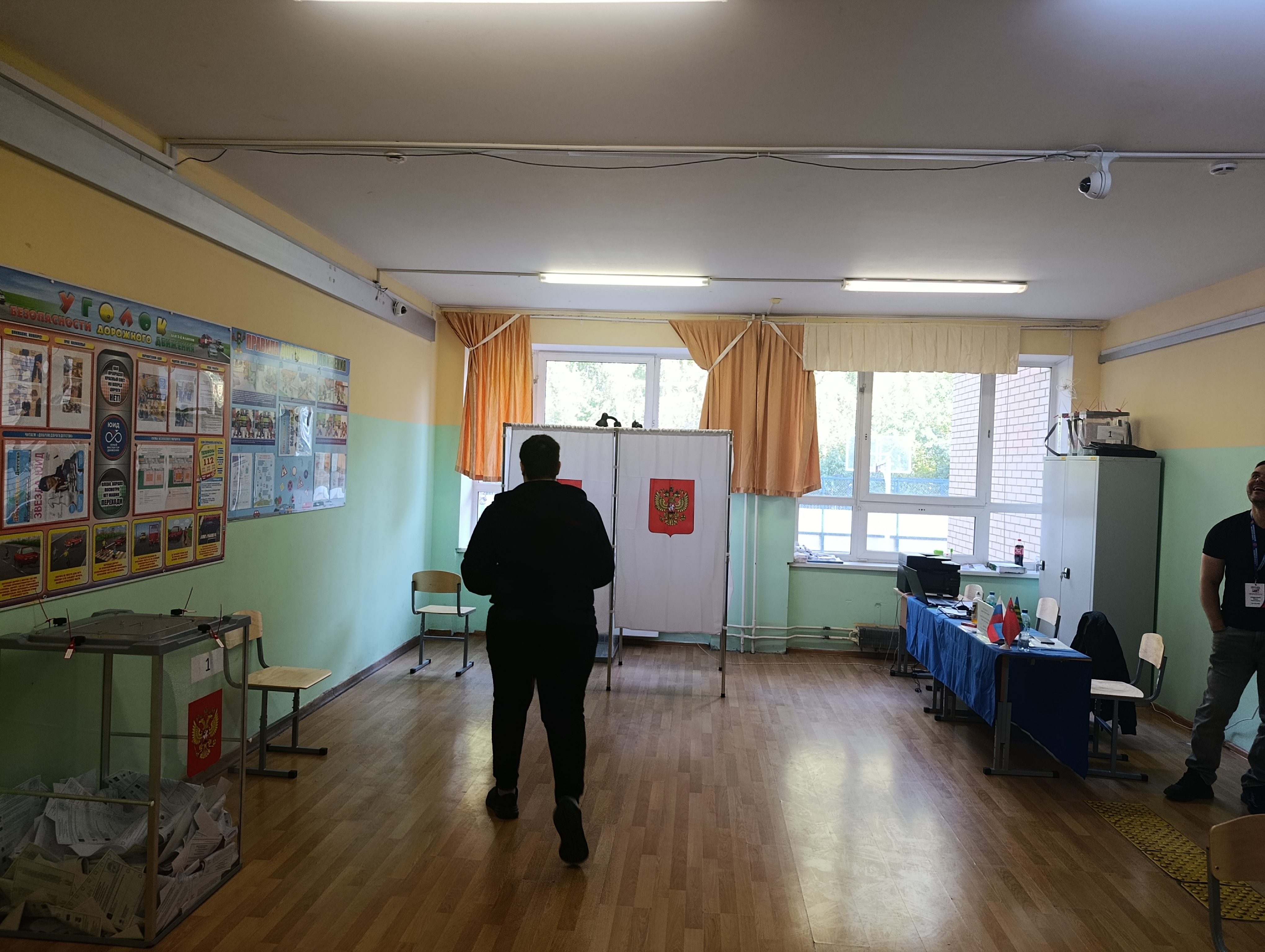 Сообщение — УИК №1296, Московская область