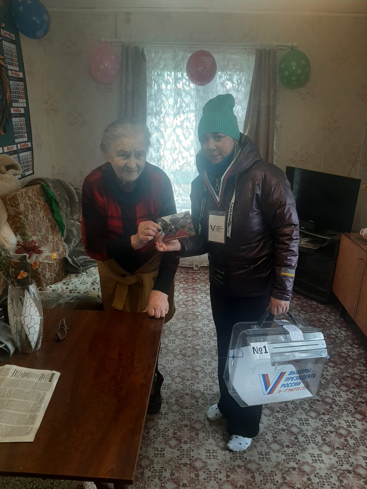 Сообщение наблюдателя — УИК №238, Псковская область